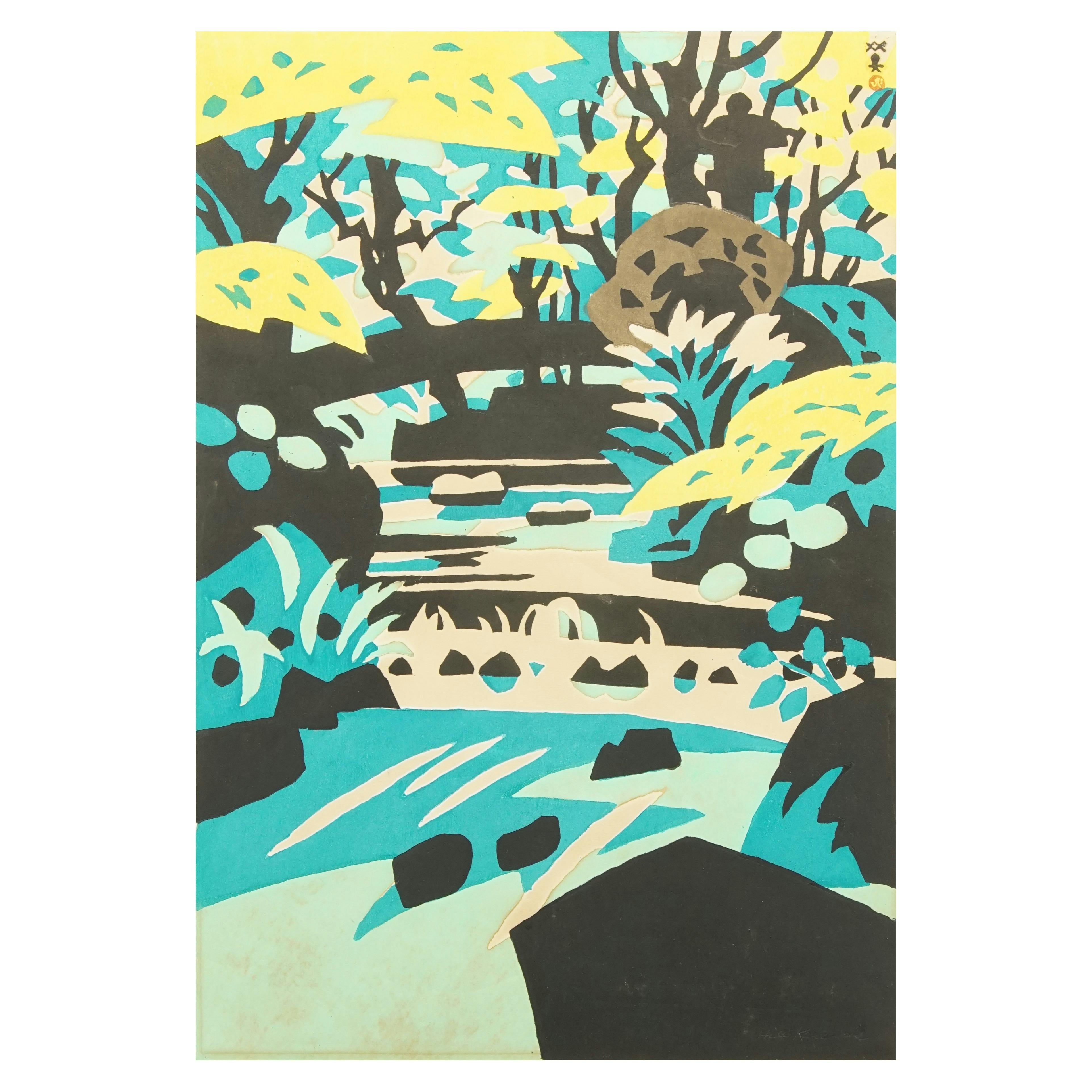 清流