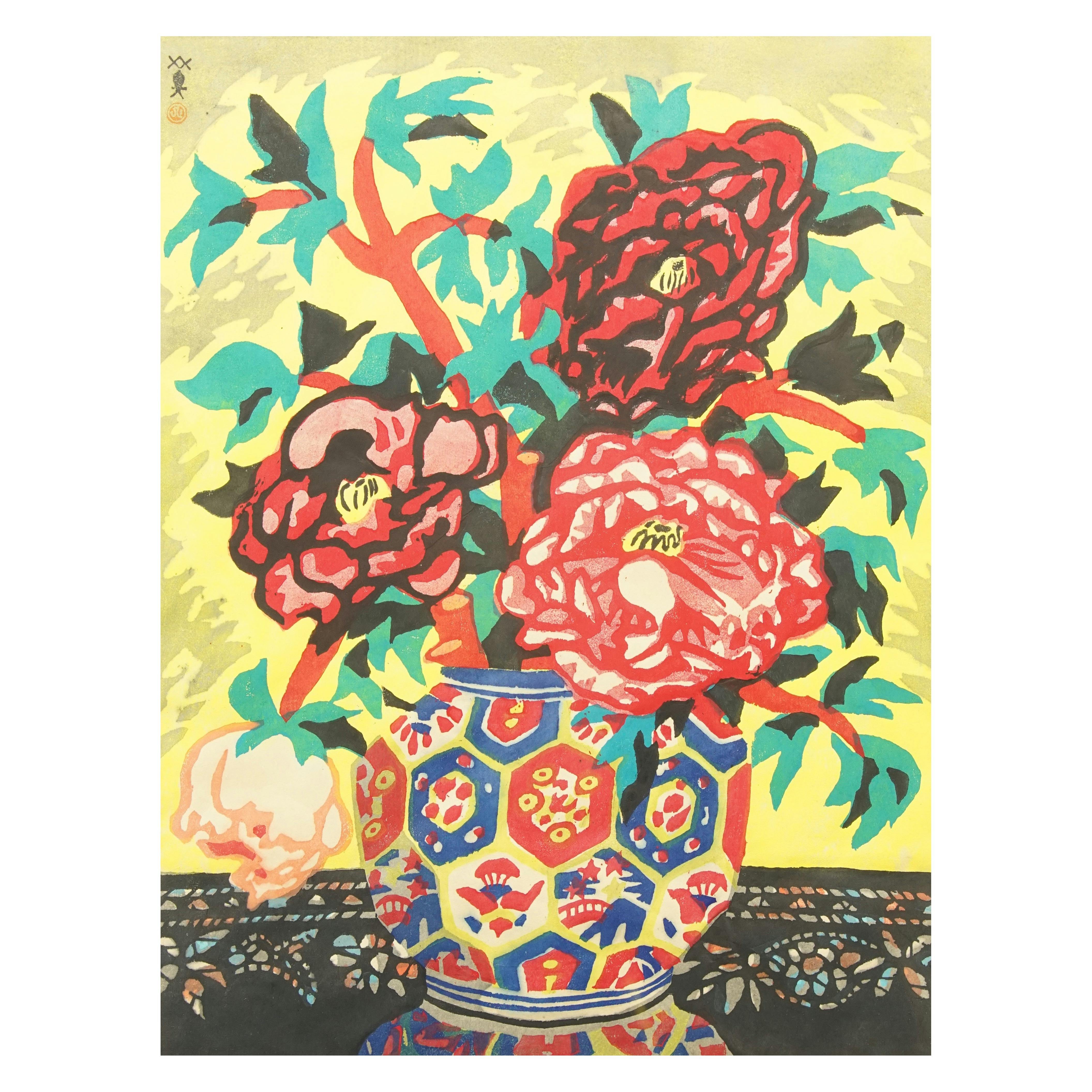 牡丹