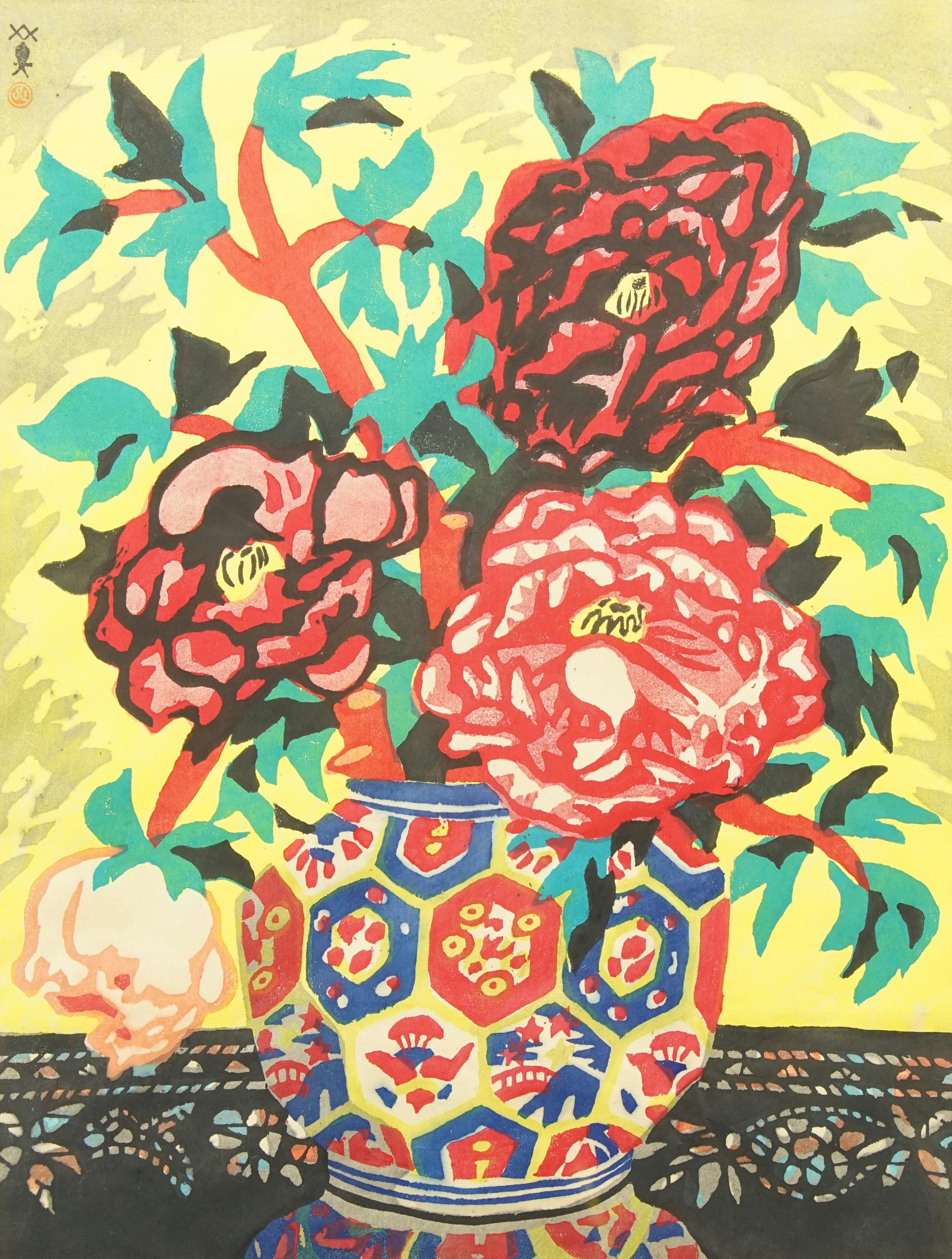 牡丹