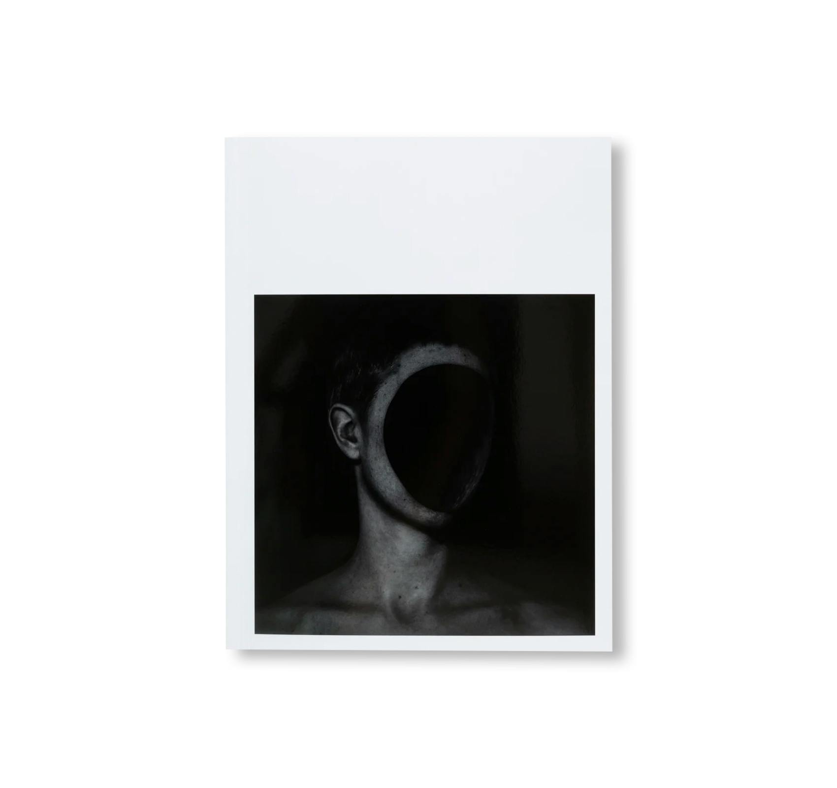 PIERRE HUYGHE (HATJE CANTZ)