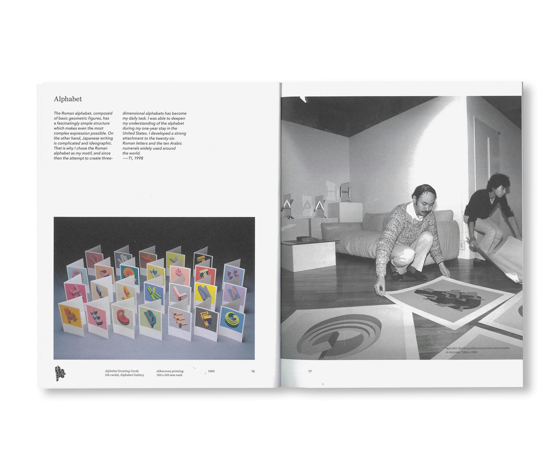 TAKENOBU IGARASHI: A TO Z