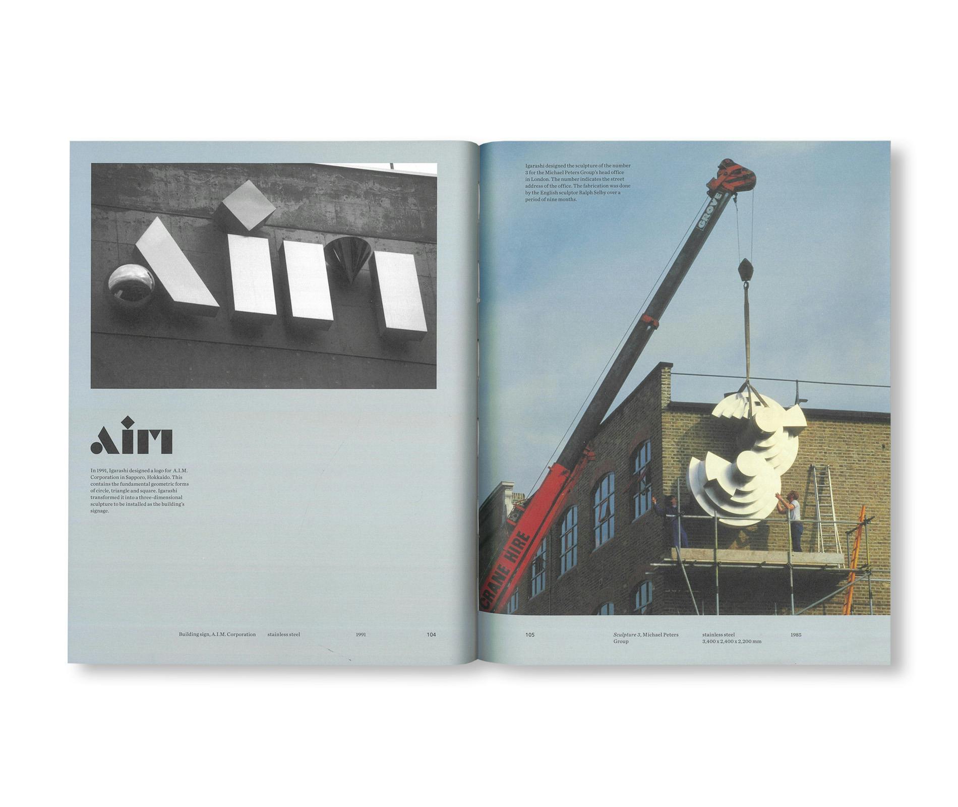 TAKENOBU IGARASHI: A TO Z