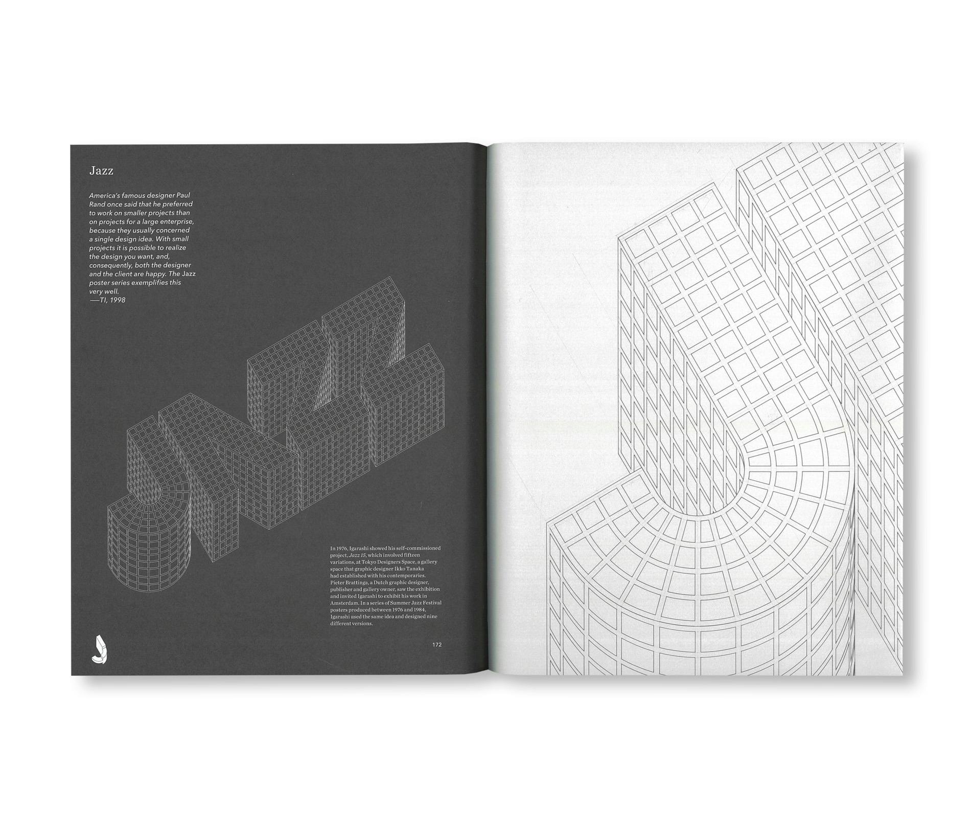 TAKENOBU IGARASHI: A TO Z