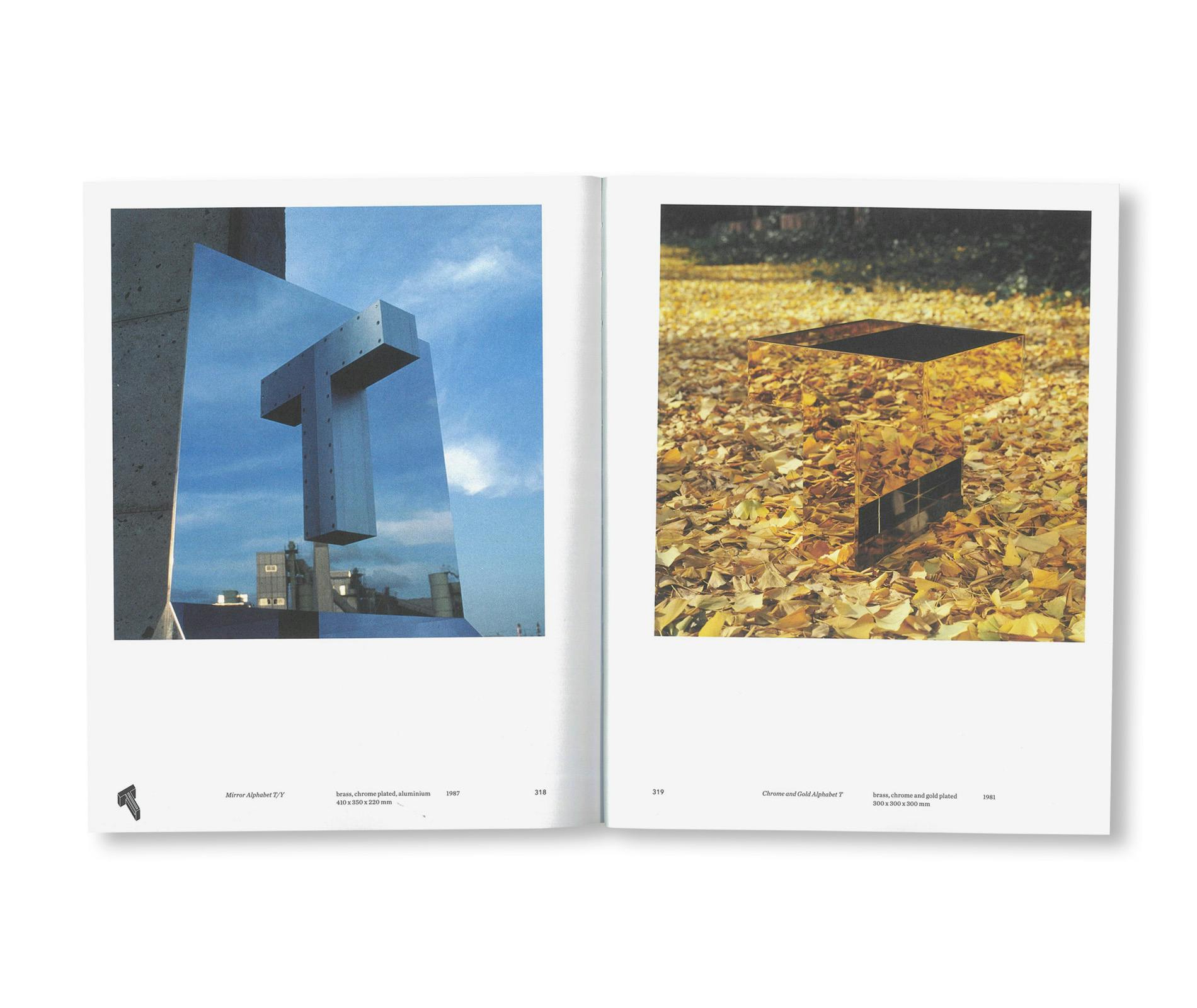 TAKENOBU IGARASHI: A TO Z