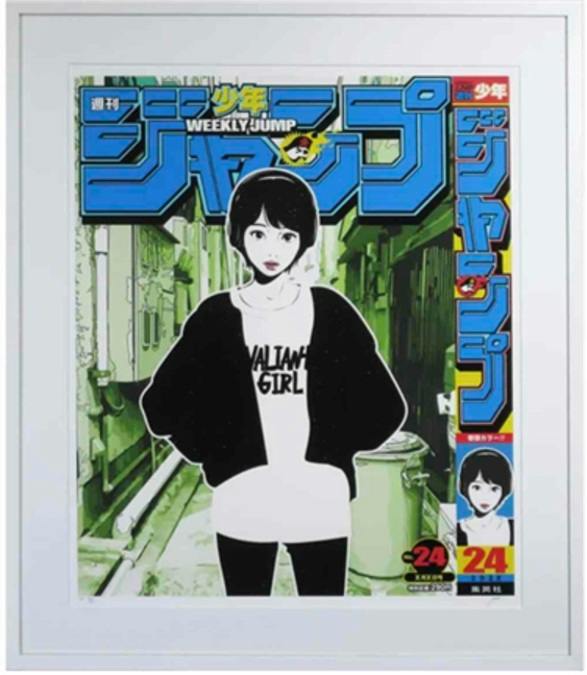 Backside works.《No24 Edition (週刊少年ジャンプ)》：Backside works