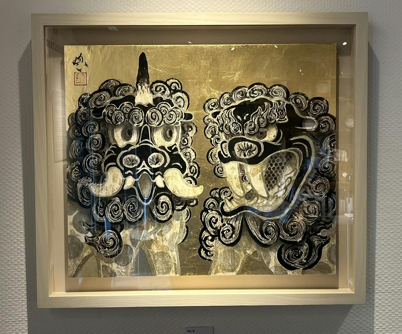 阿吽ノ図