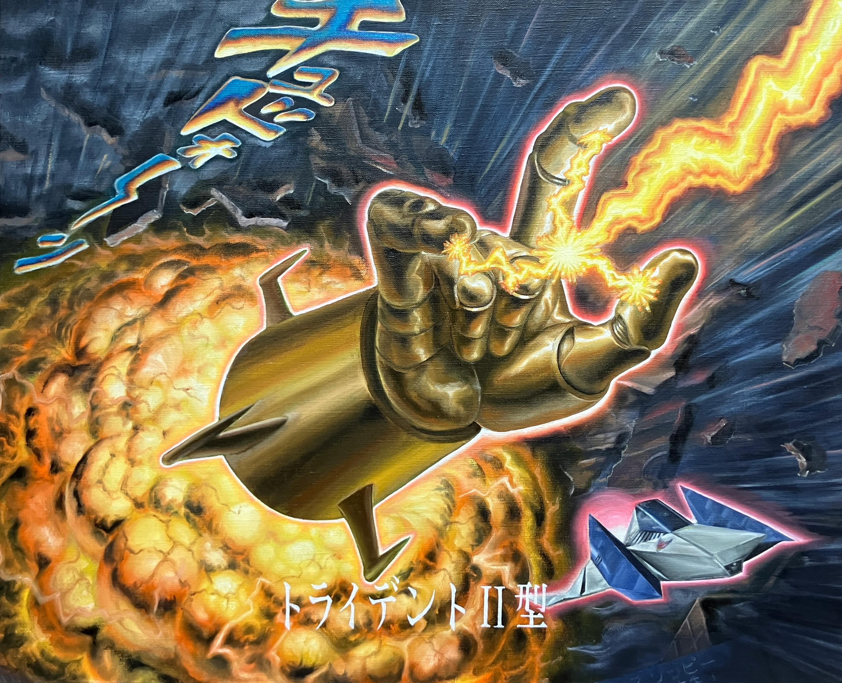 TRIDENT-02
