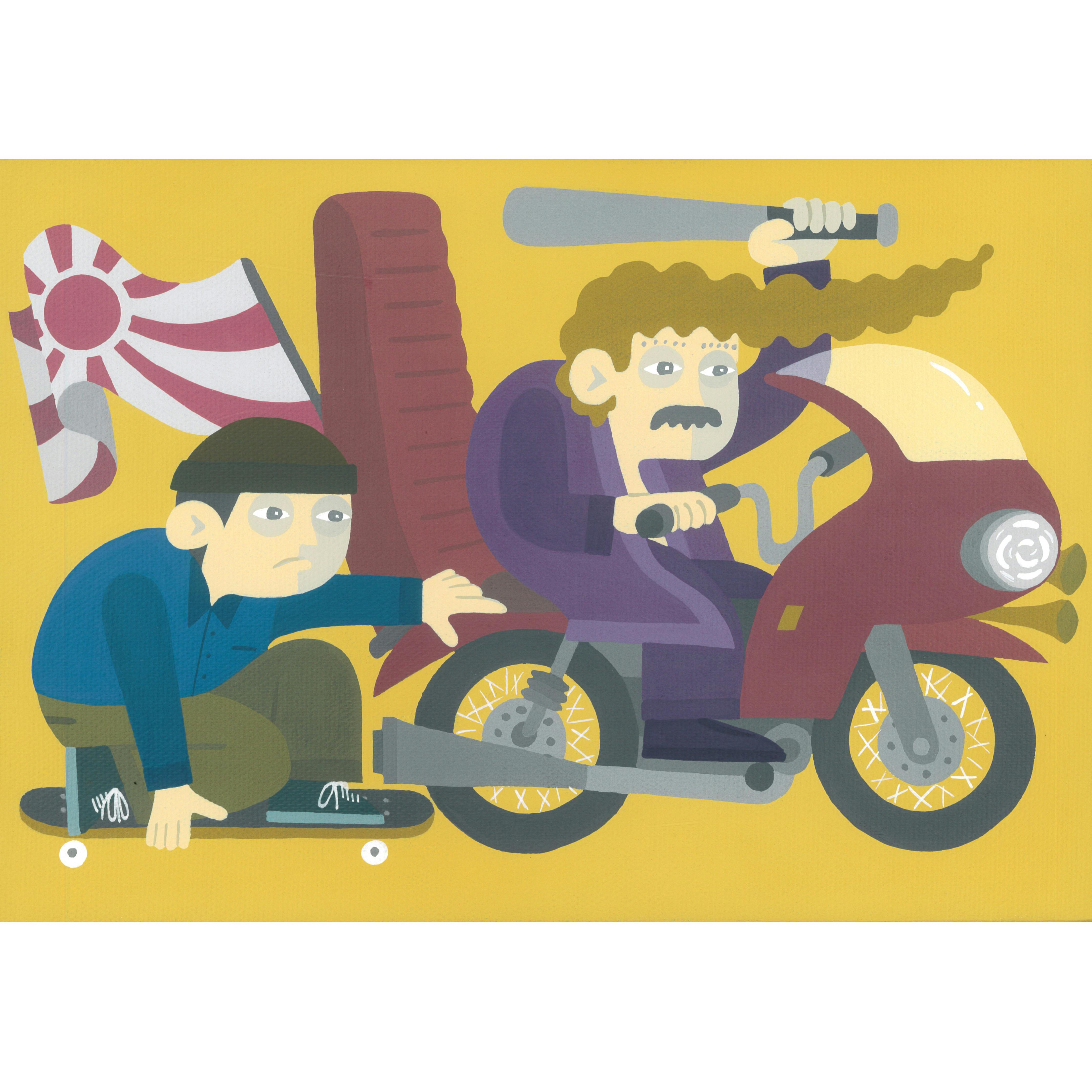 Motorcycle gang