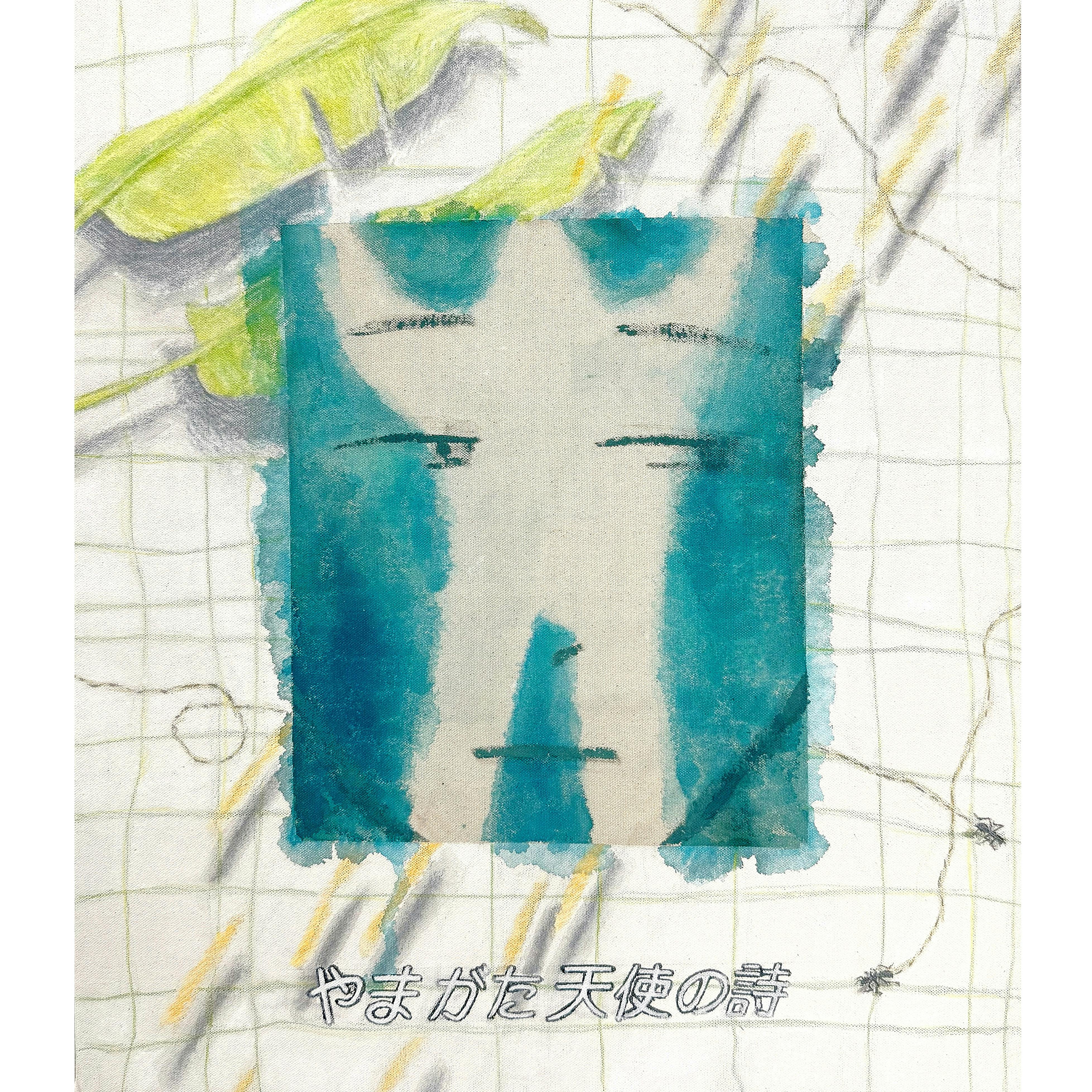 水のないプール