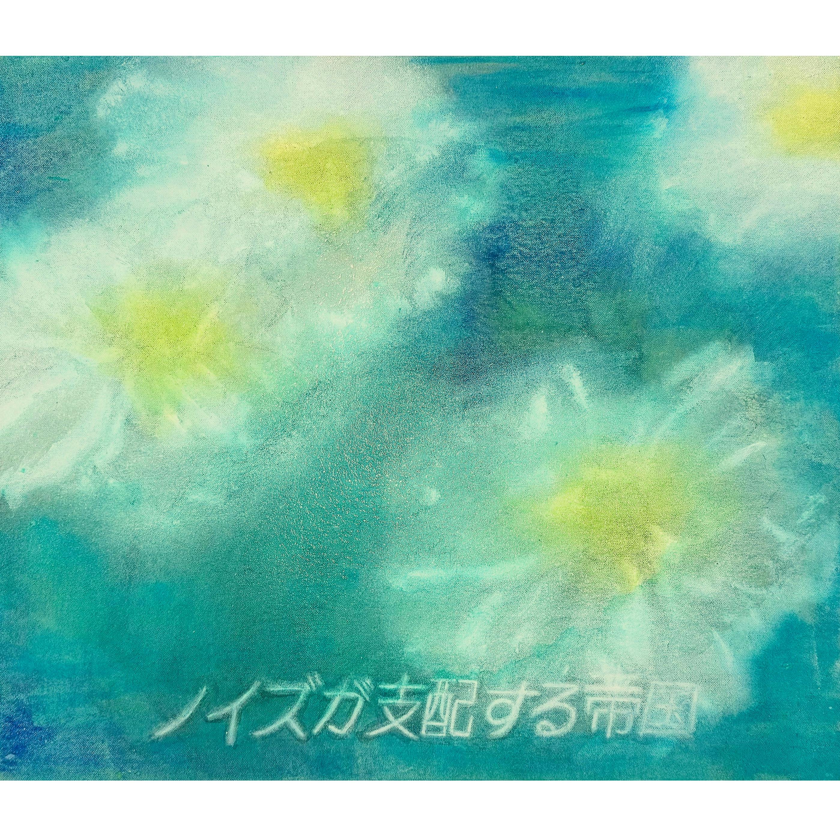 なぜそんな目で見る？