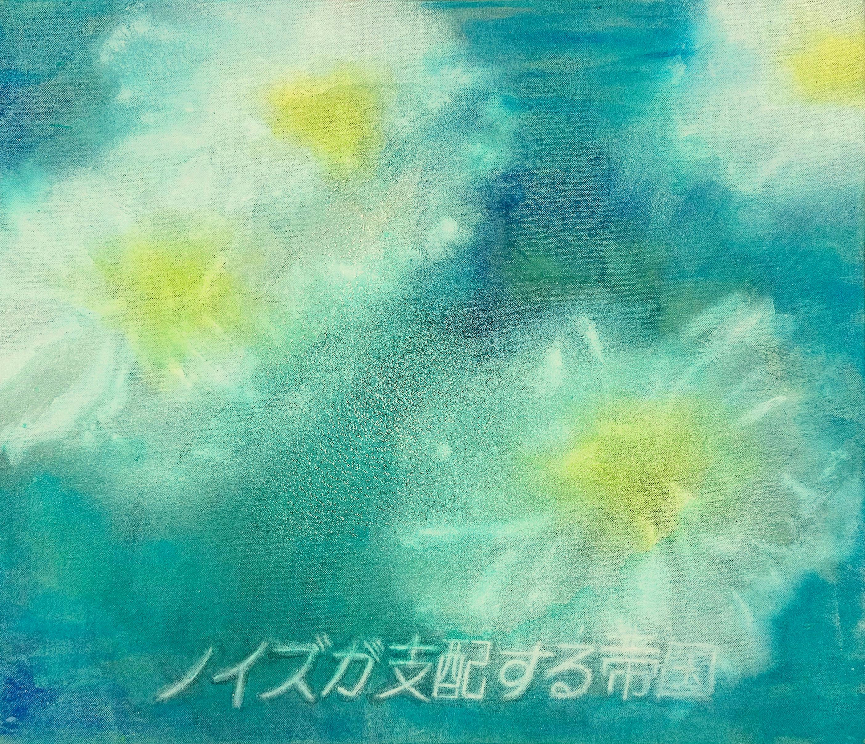 なぜそんな目で見る？