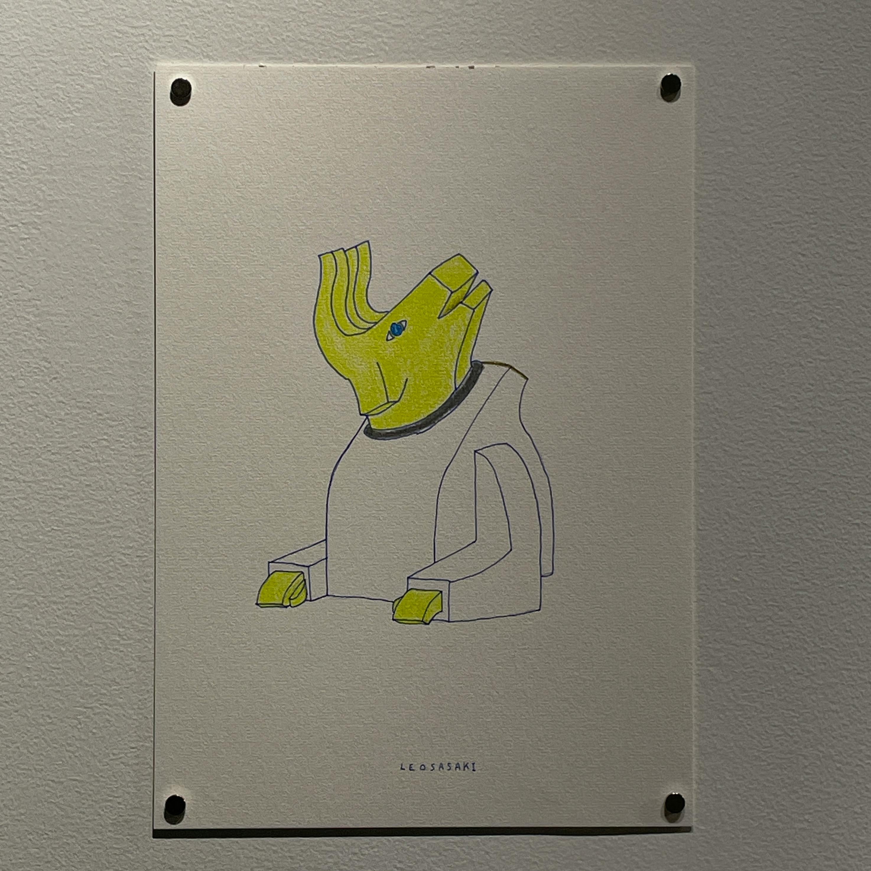構想