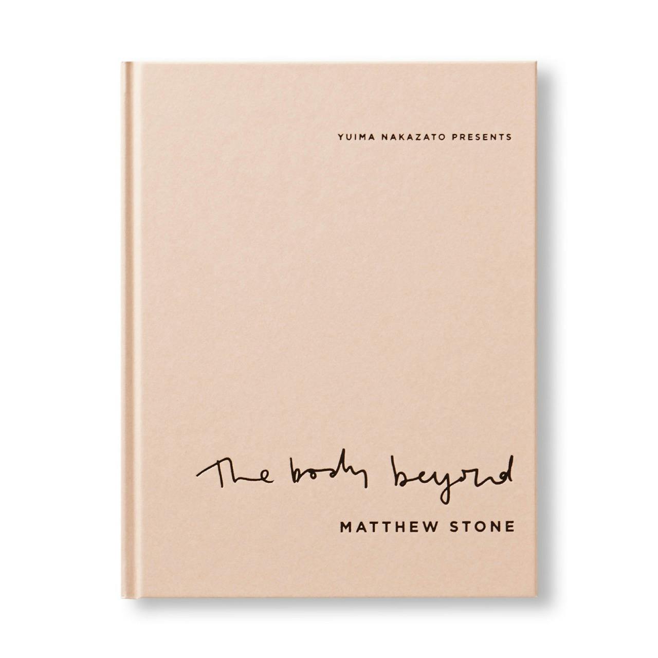 THE BODY BEYOND