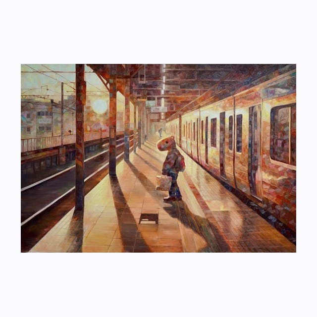 Platform