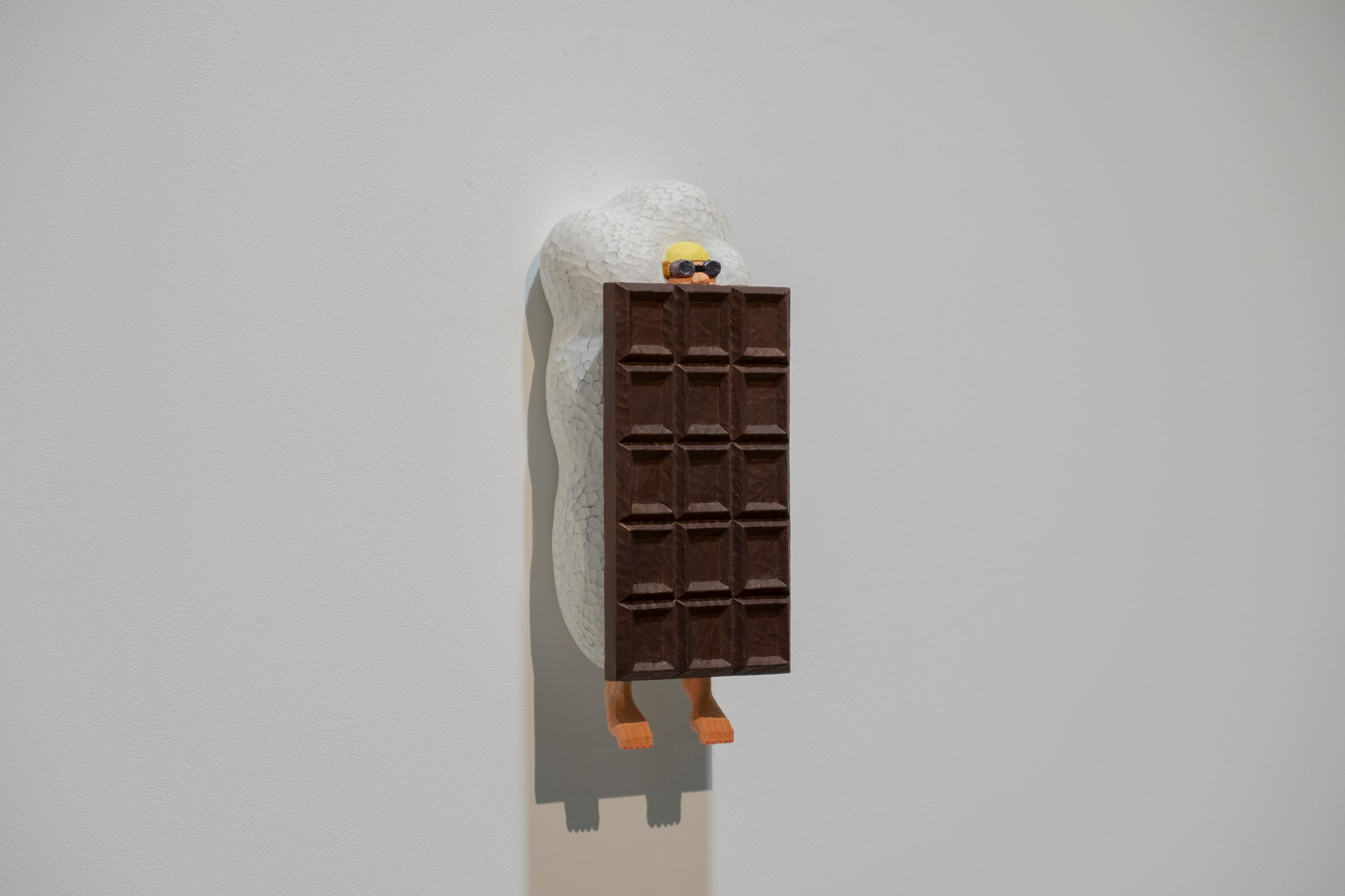 Chocolate Blanket