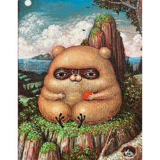 安息