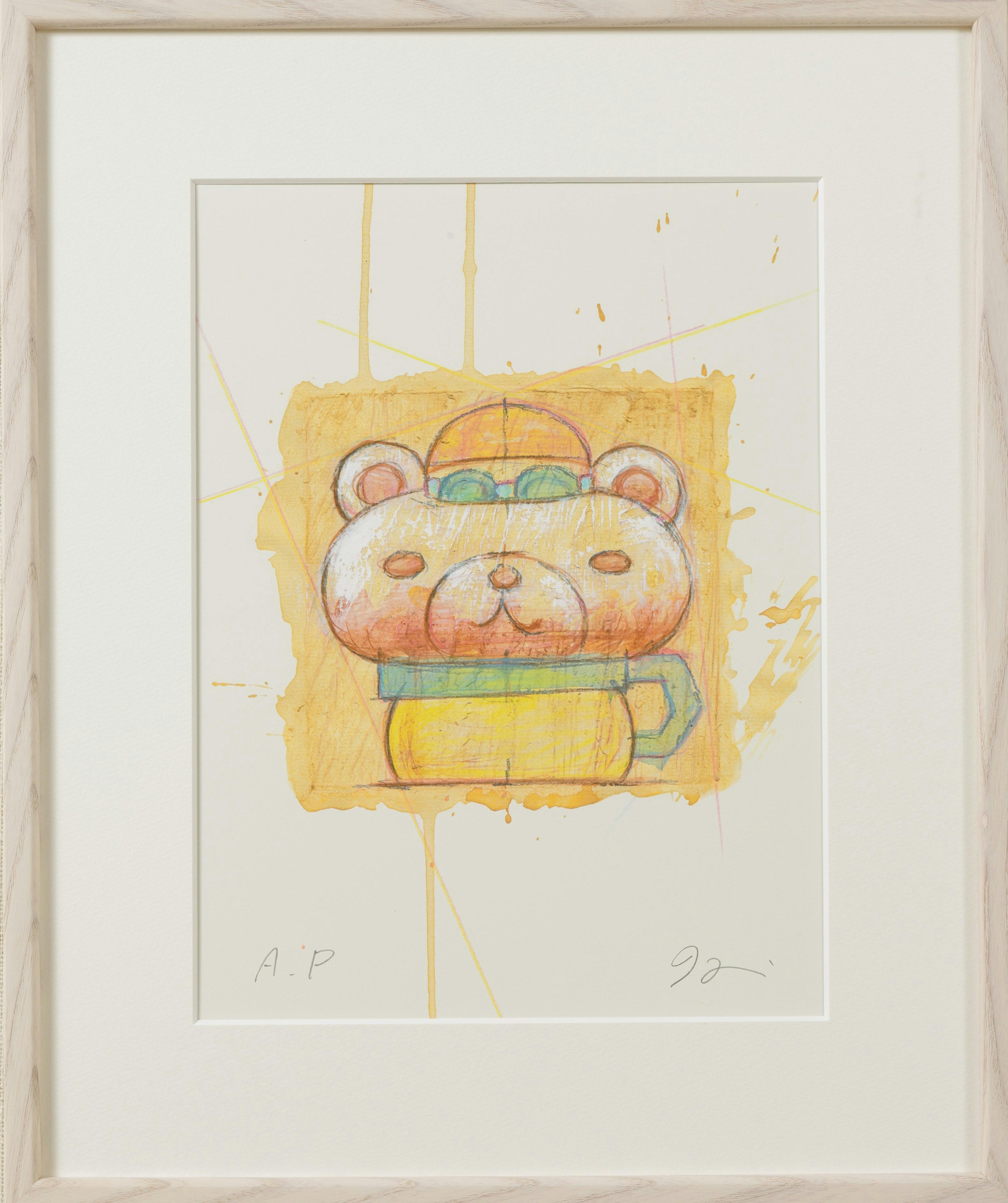 クマチーノ
