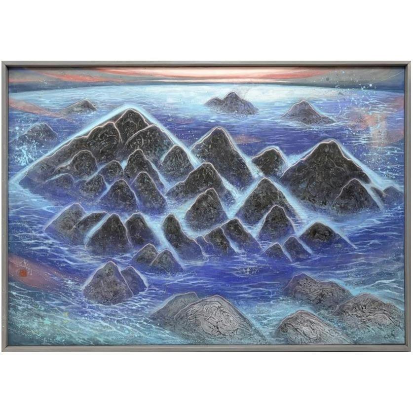 Inner Mountains