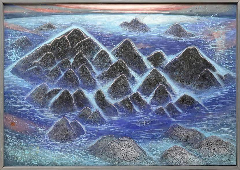 Inner Mountains
