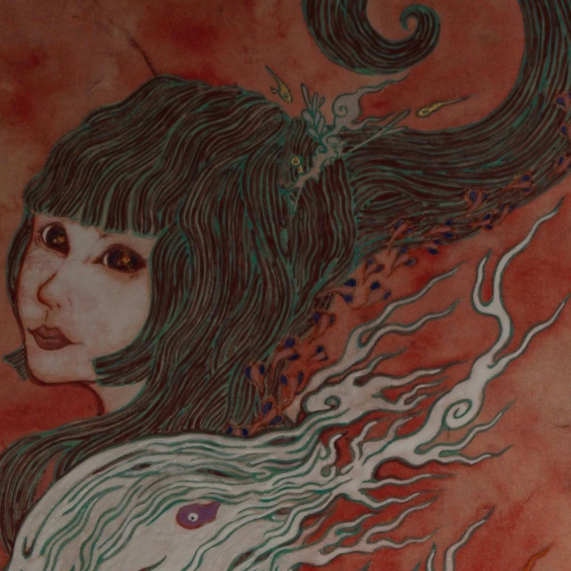 縁渦の妖女