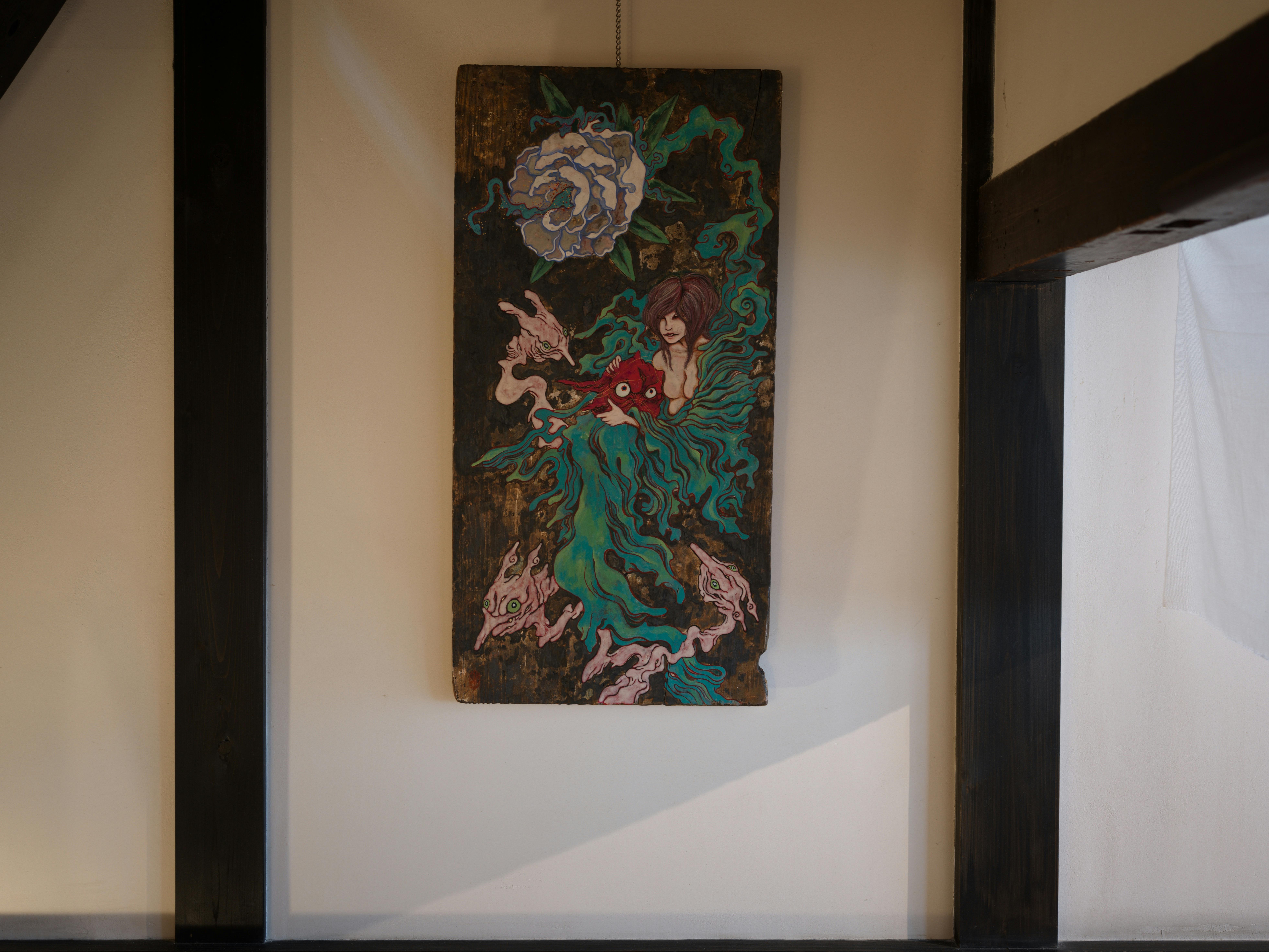 花霊