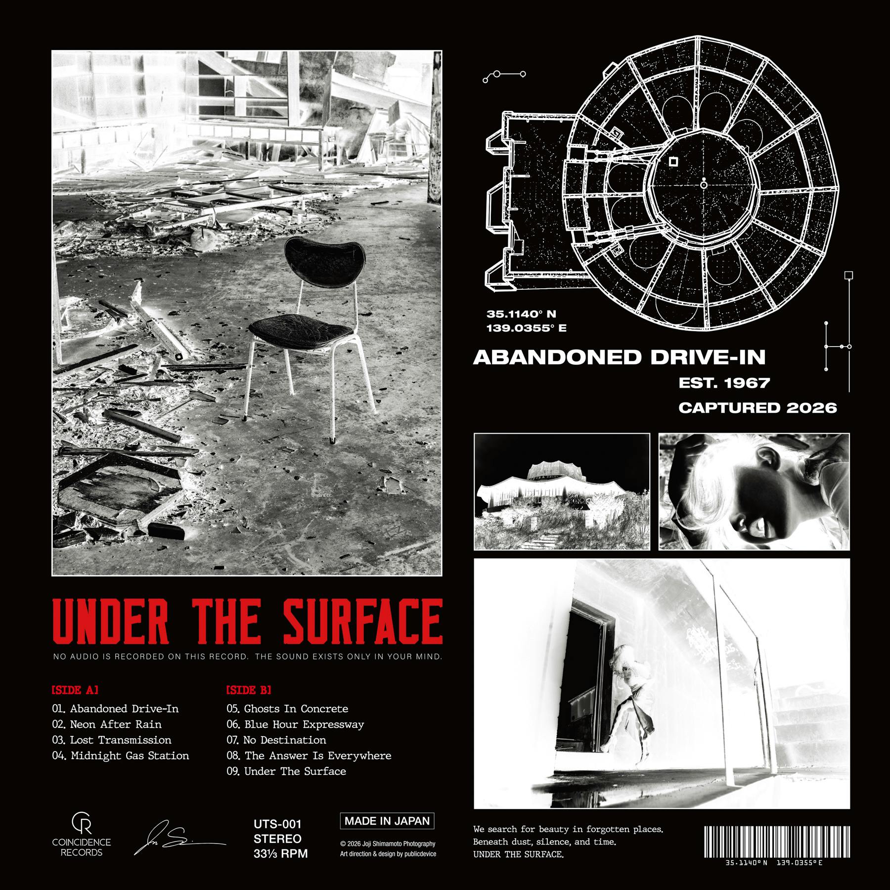 UTS-001 — ABANDONED DRIVE-IN x Mee