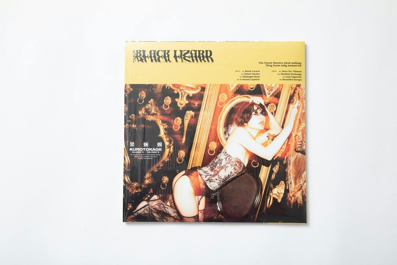 UTS-002 — BLACK LIZARD × YURI NAKAGAWA