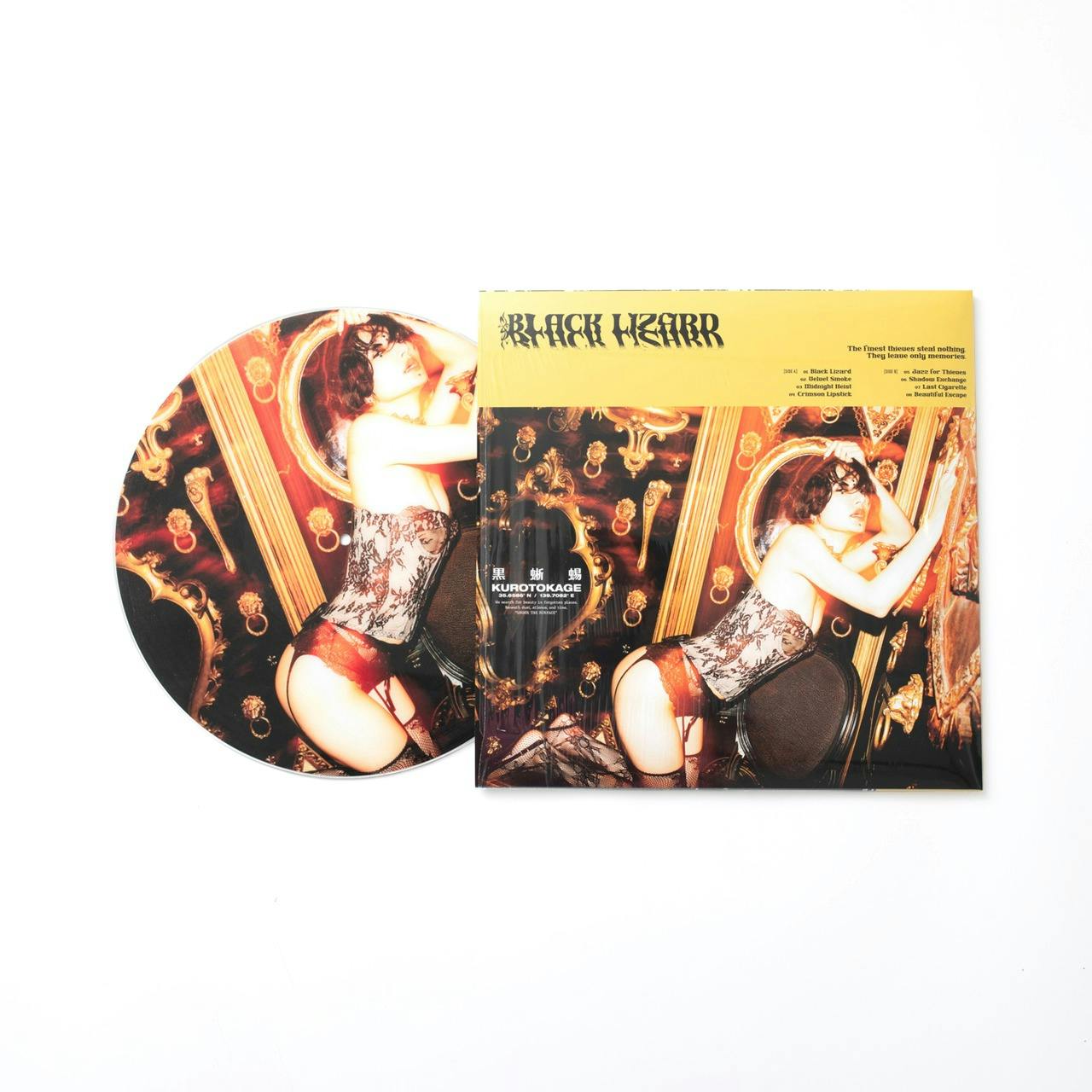 UTS-002 — BLACK LIZARD × YURI NAKAGAWA