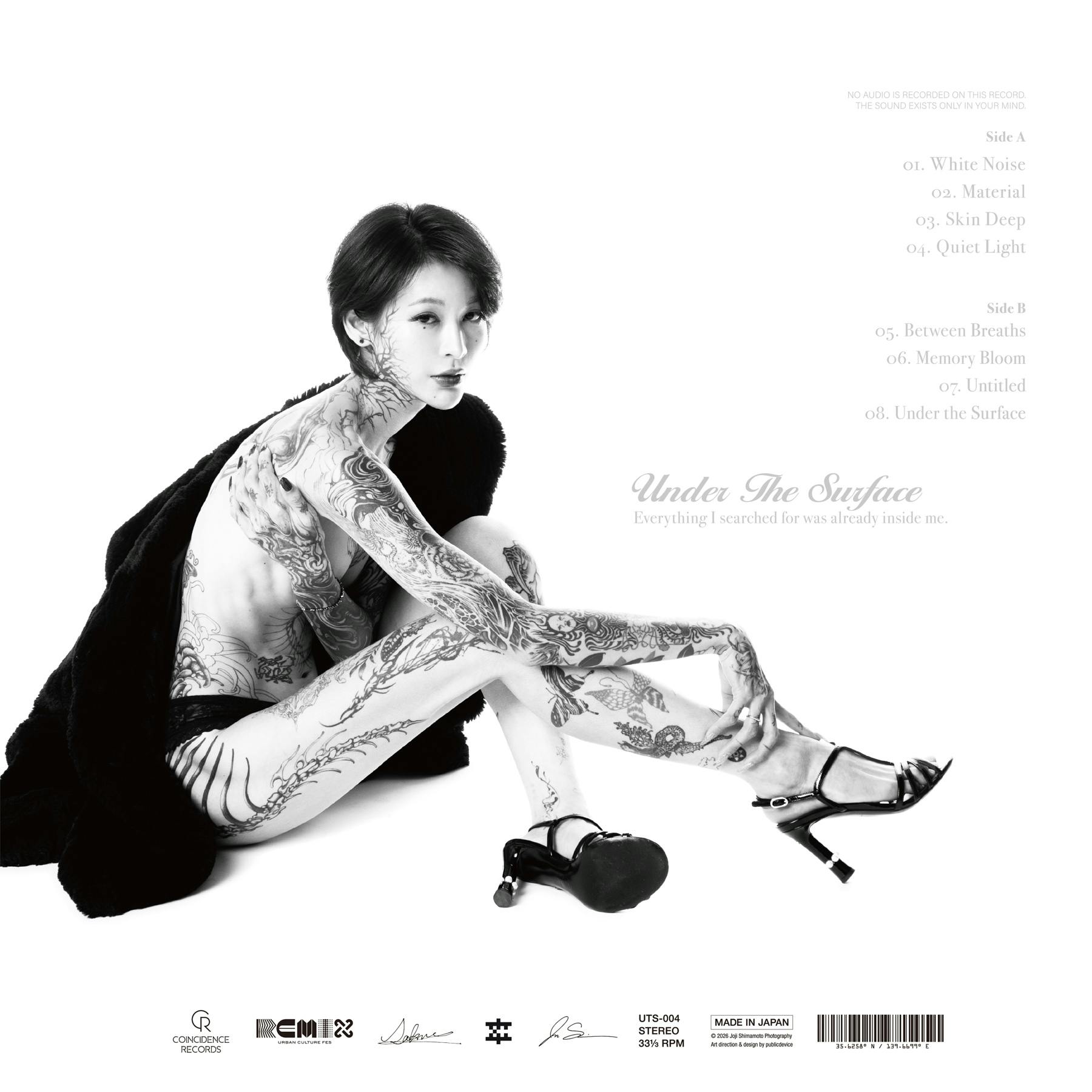 UTS-004 — UNDER THE SURFACE x SAKURA
