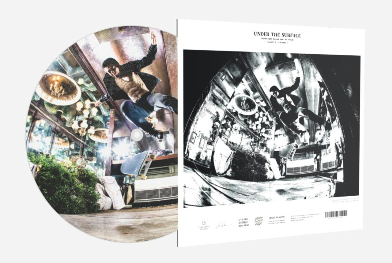 UTS-005 — ORIGIN x JAPANESE SUPER RAT