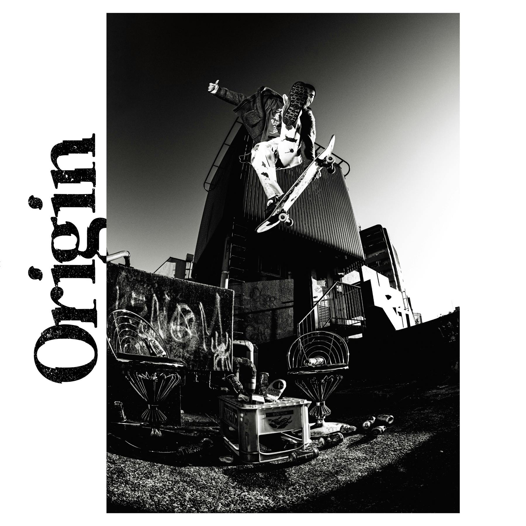 UTS-005 — ORIGIN x JAPANESE SUPER RAT