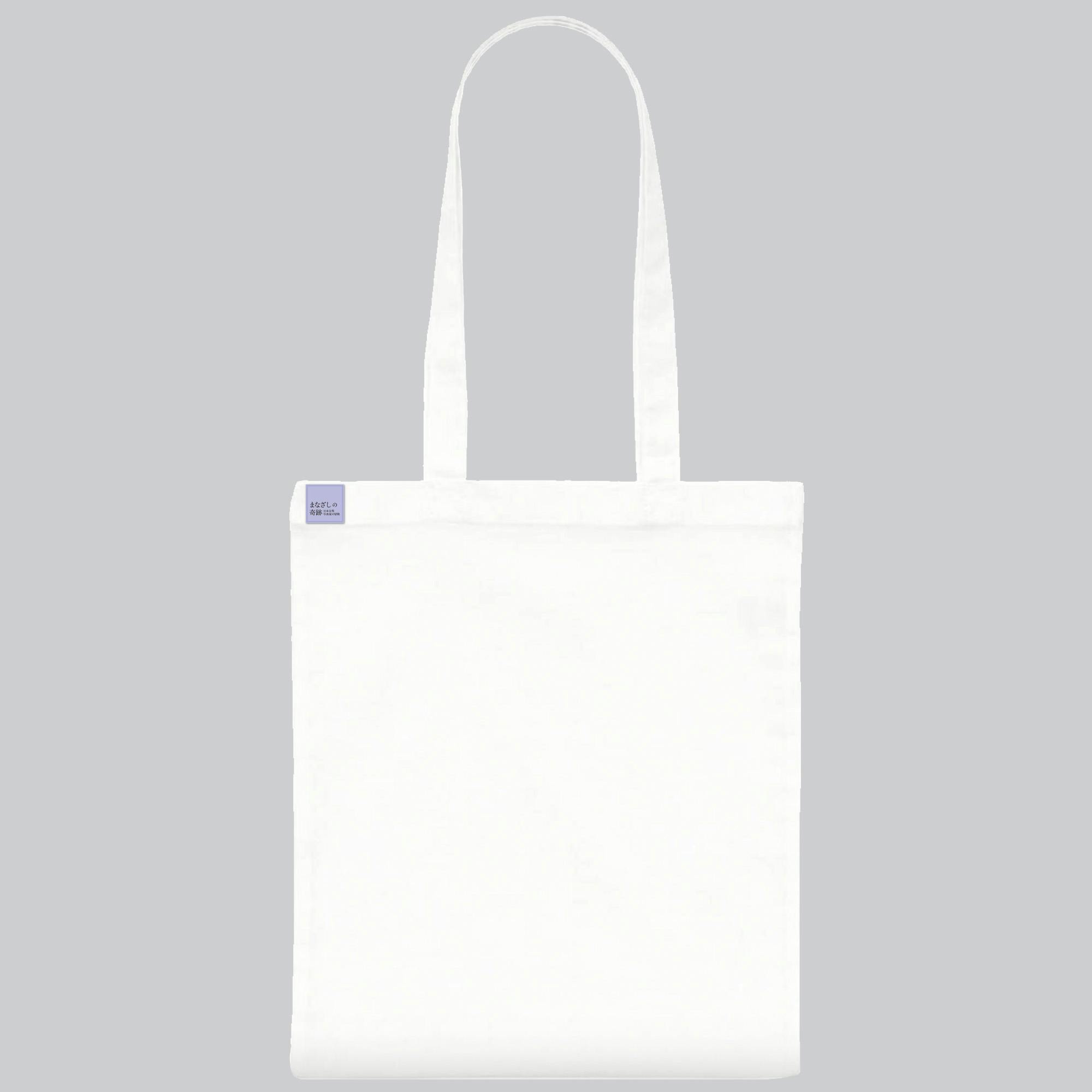 まなざしの奇跡展　トートバッグ　野口里佳　Rika Noguchi