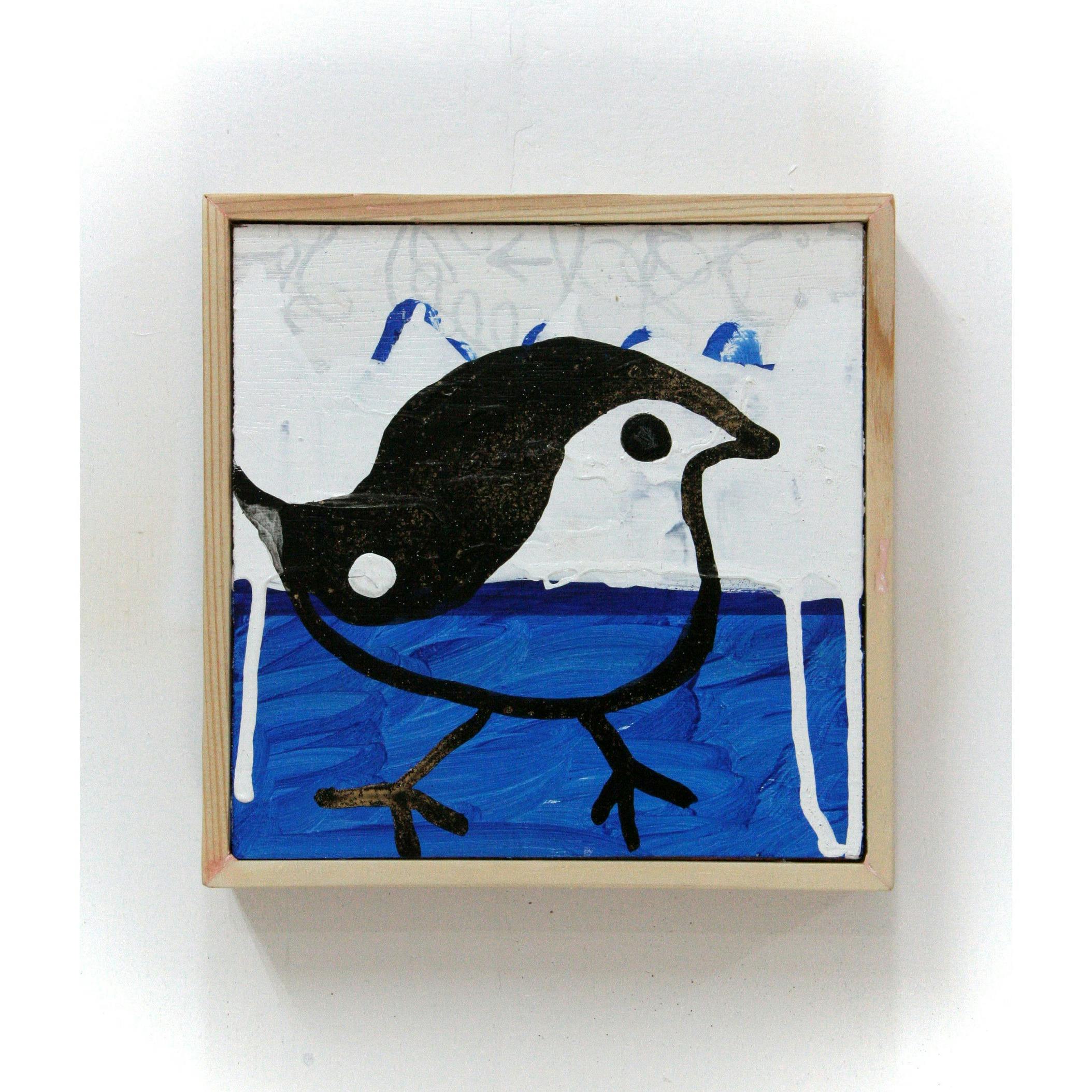 Yin-Yang Bird (walk around)