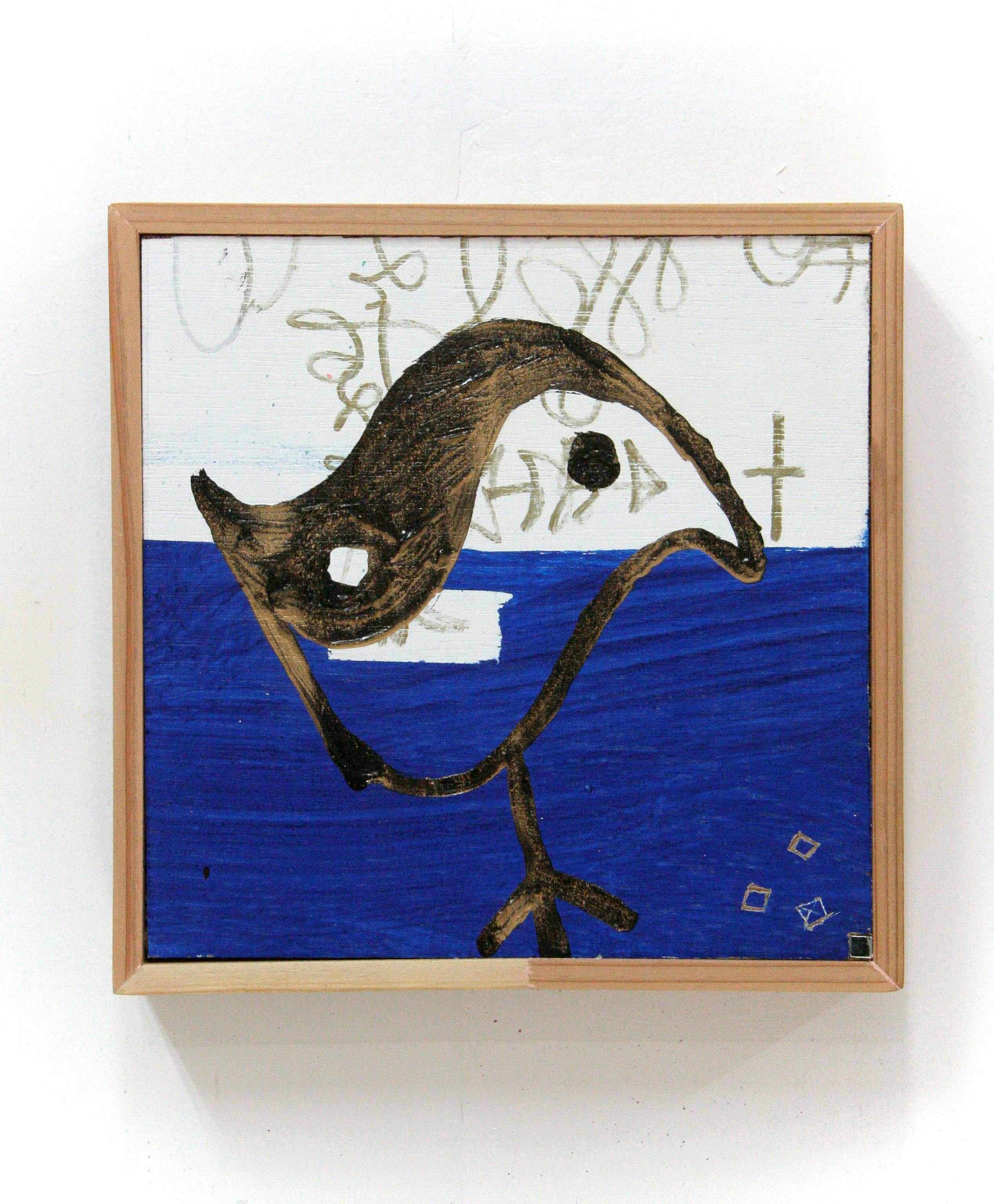 Yin-Yang Bird (à la Plage)