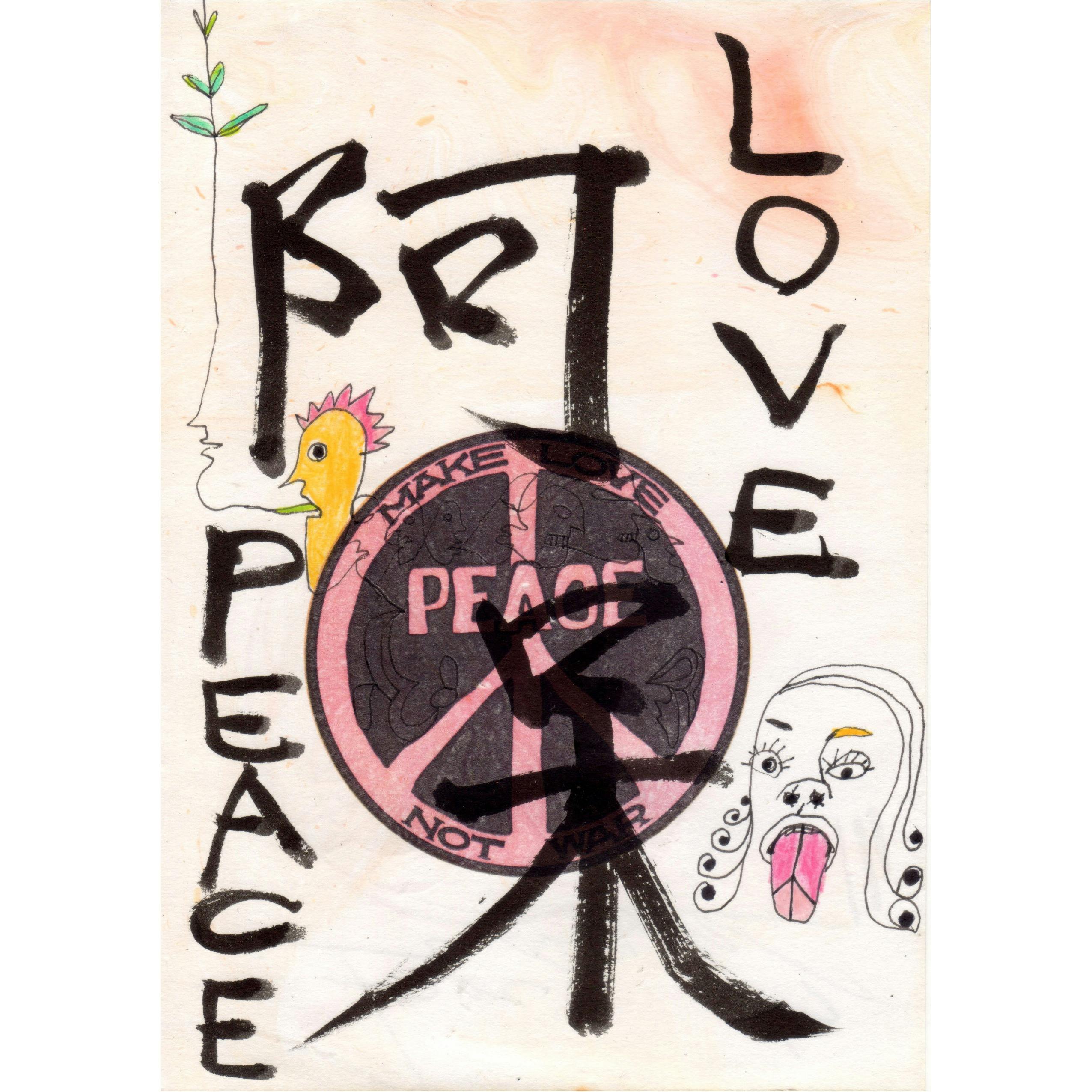 【額装】Love 阿呆 Peace