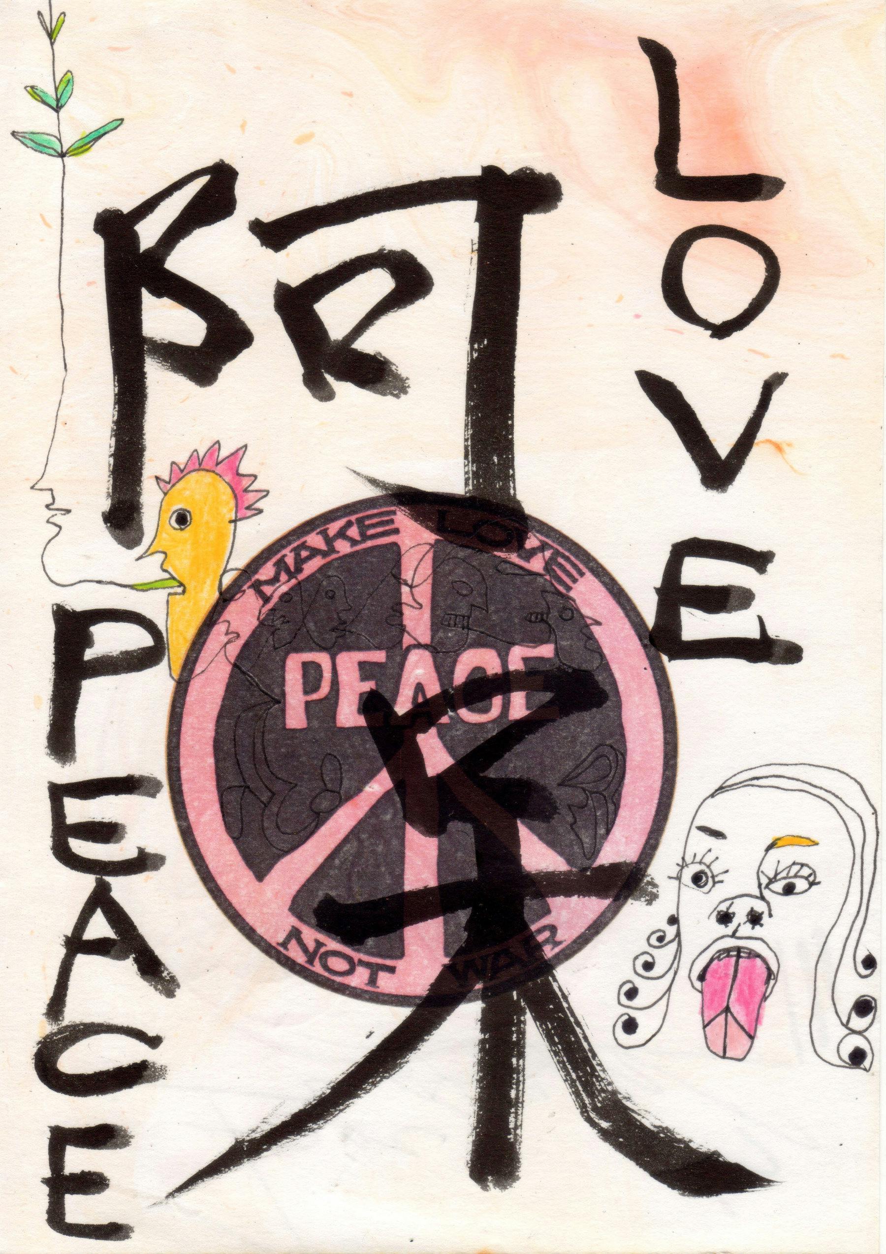 【額装】Love 阿呆 Peace