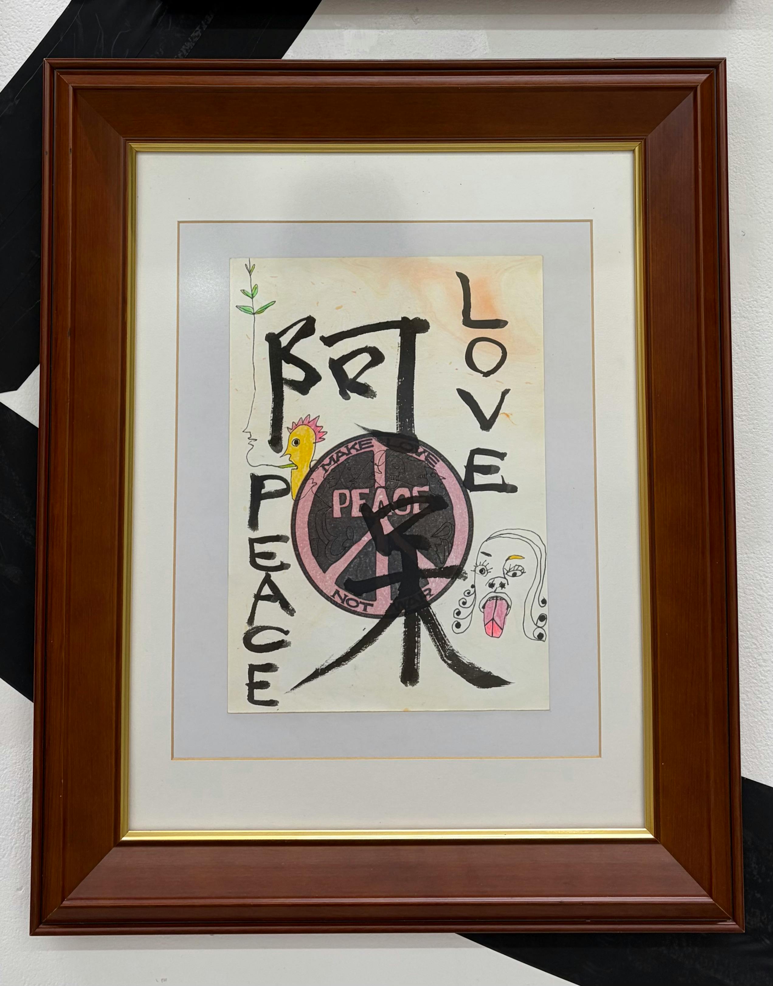 【額装】Love 阿呆 Peace