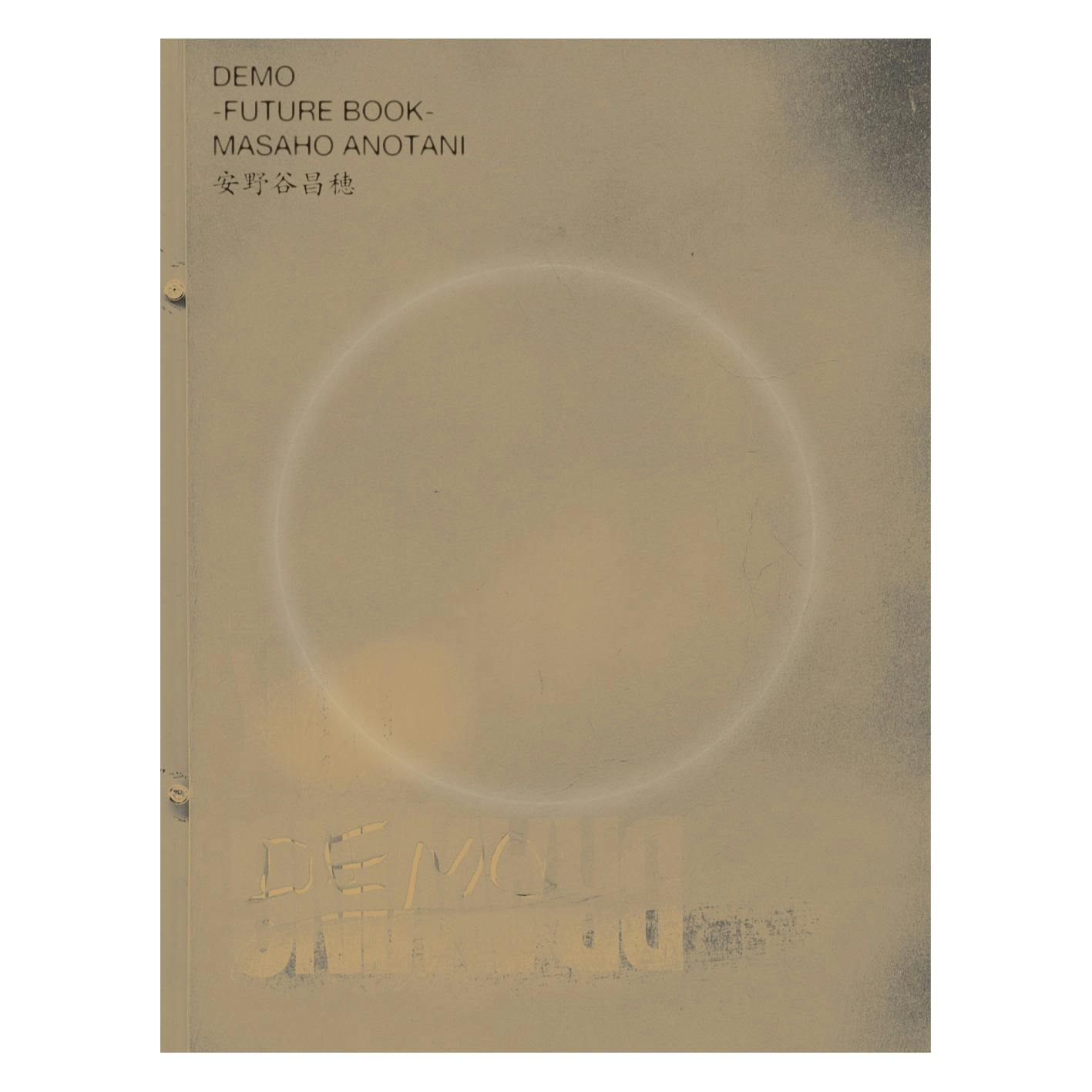 DEMO Future Book