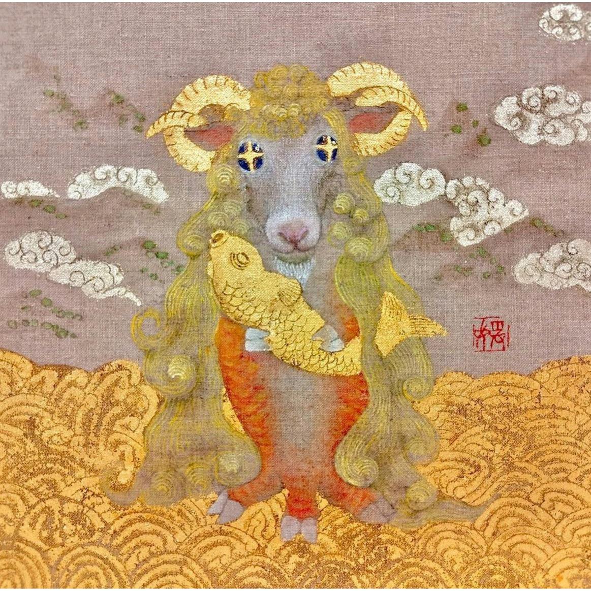 羊干支迎福図