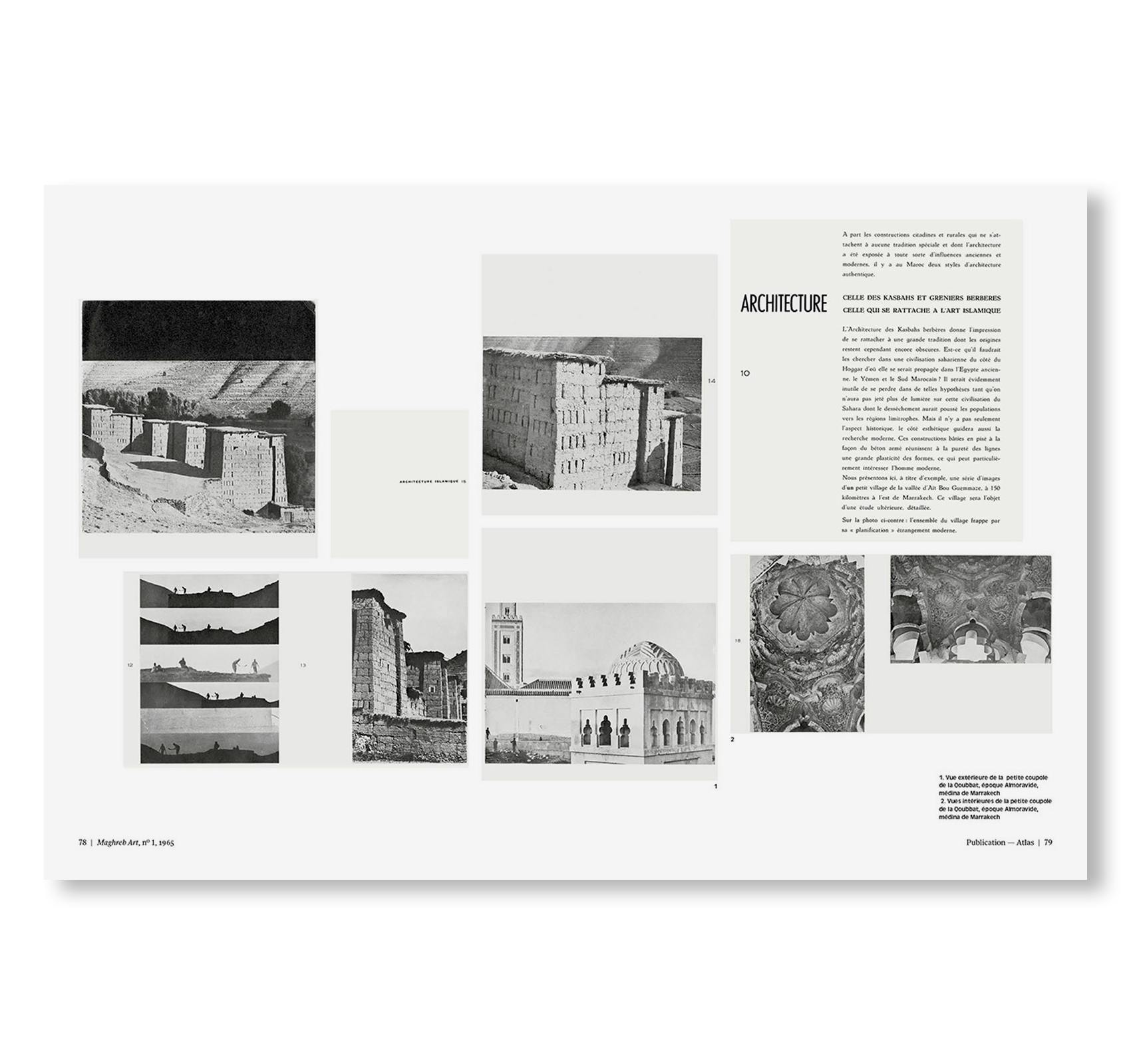 C.A.S.A. – CASABLANCA ART SCHOOL ARCHIVES