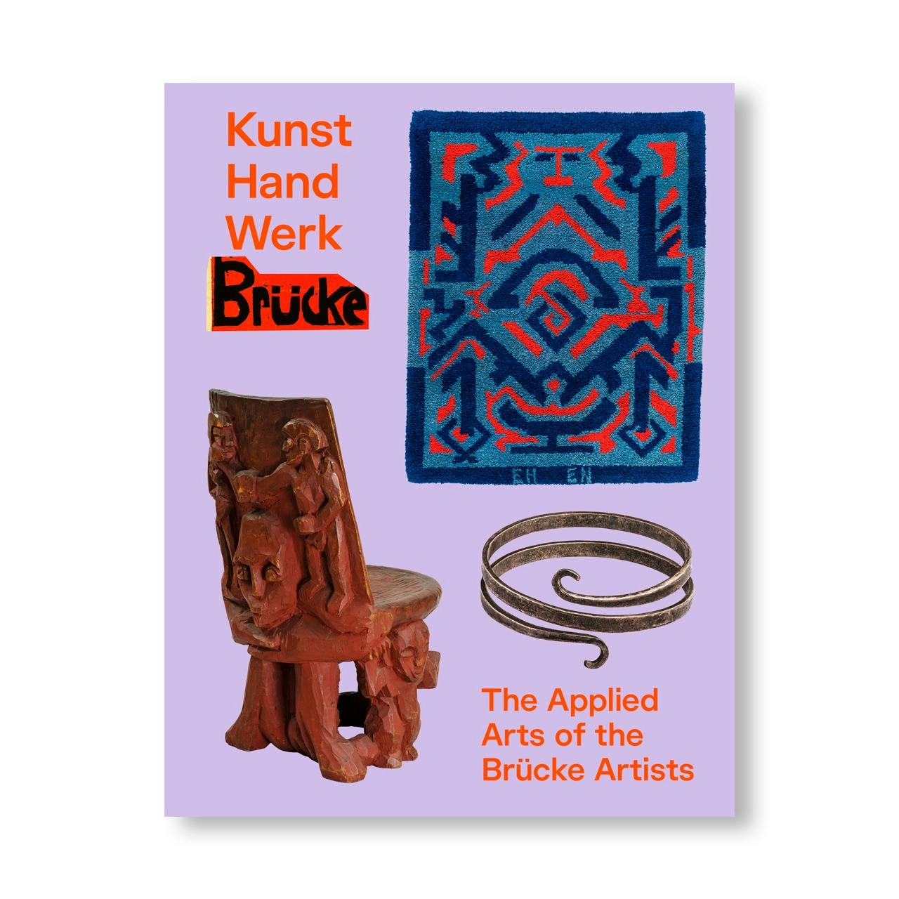 KUNST HAND WERK BRÜCKE