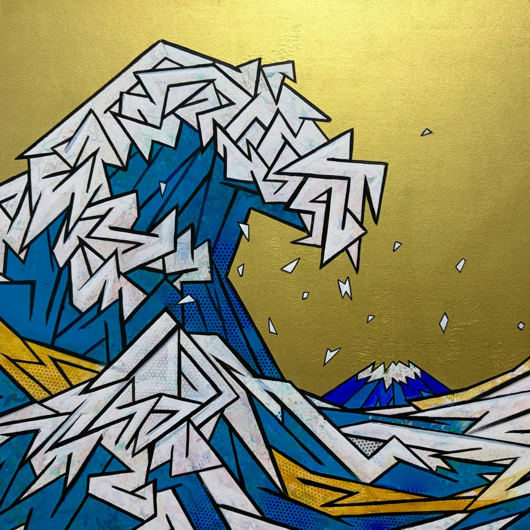 Big wave