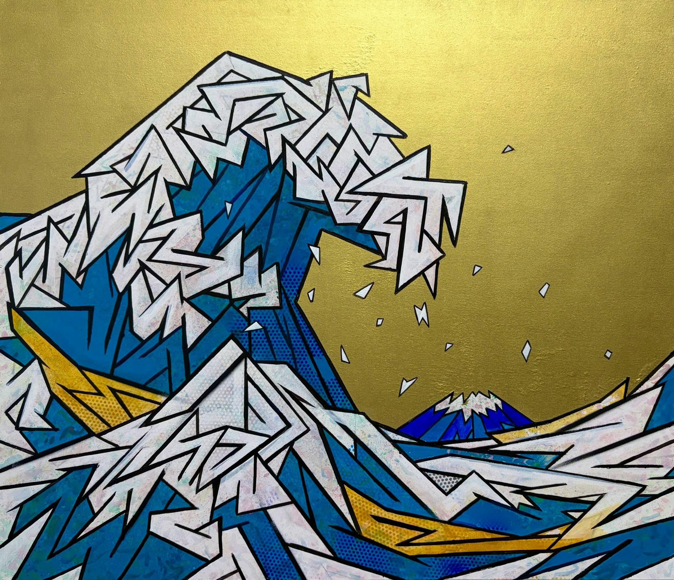 Big wave