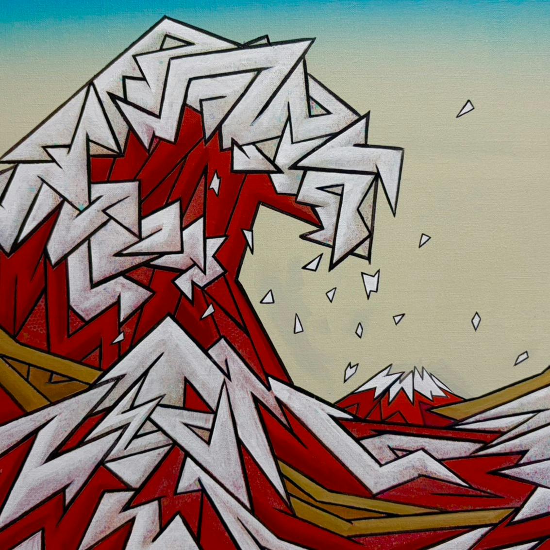 Big wave