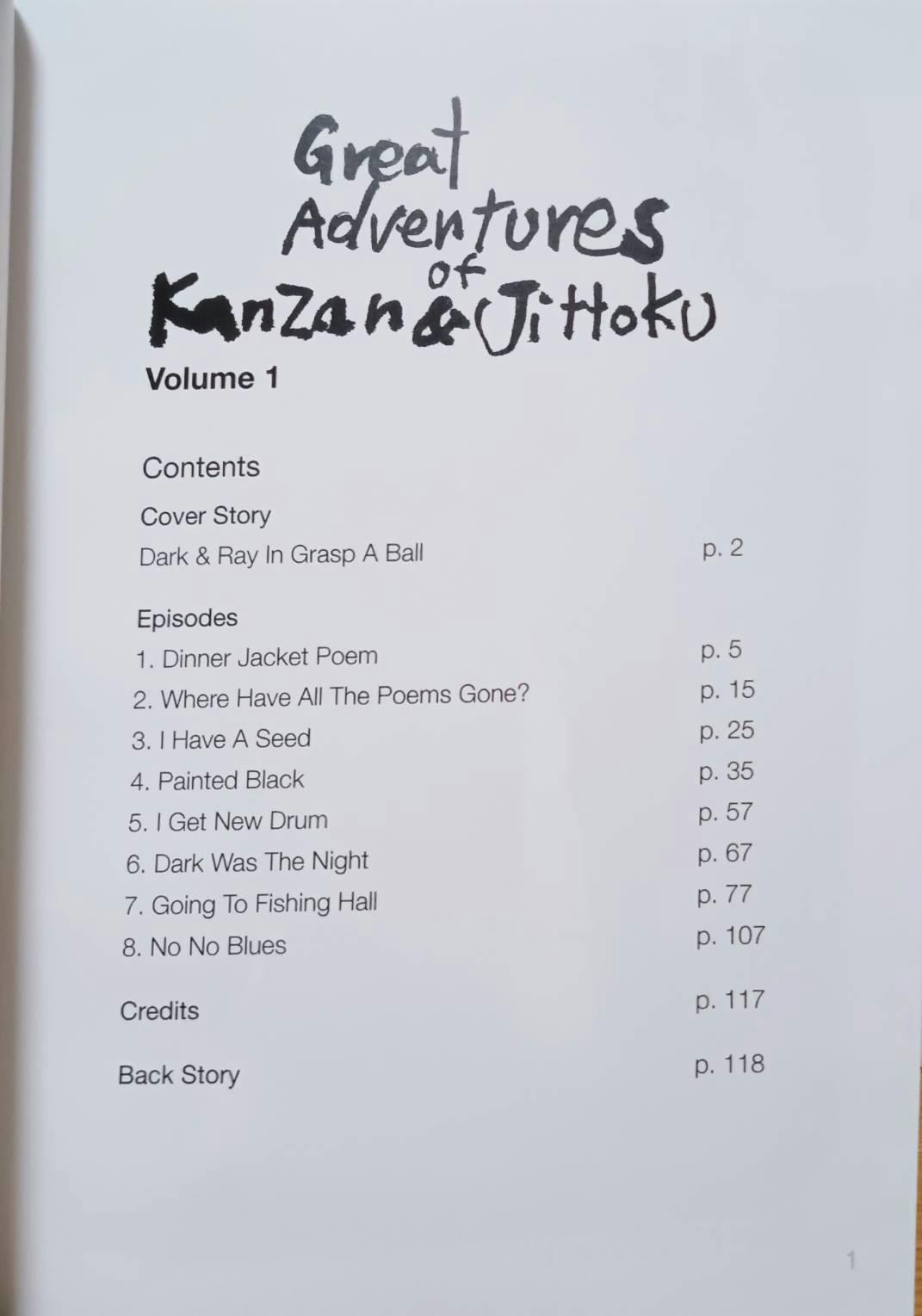 Great Adventures of Kanzan & Jittoku（限定サイン本）