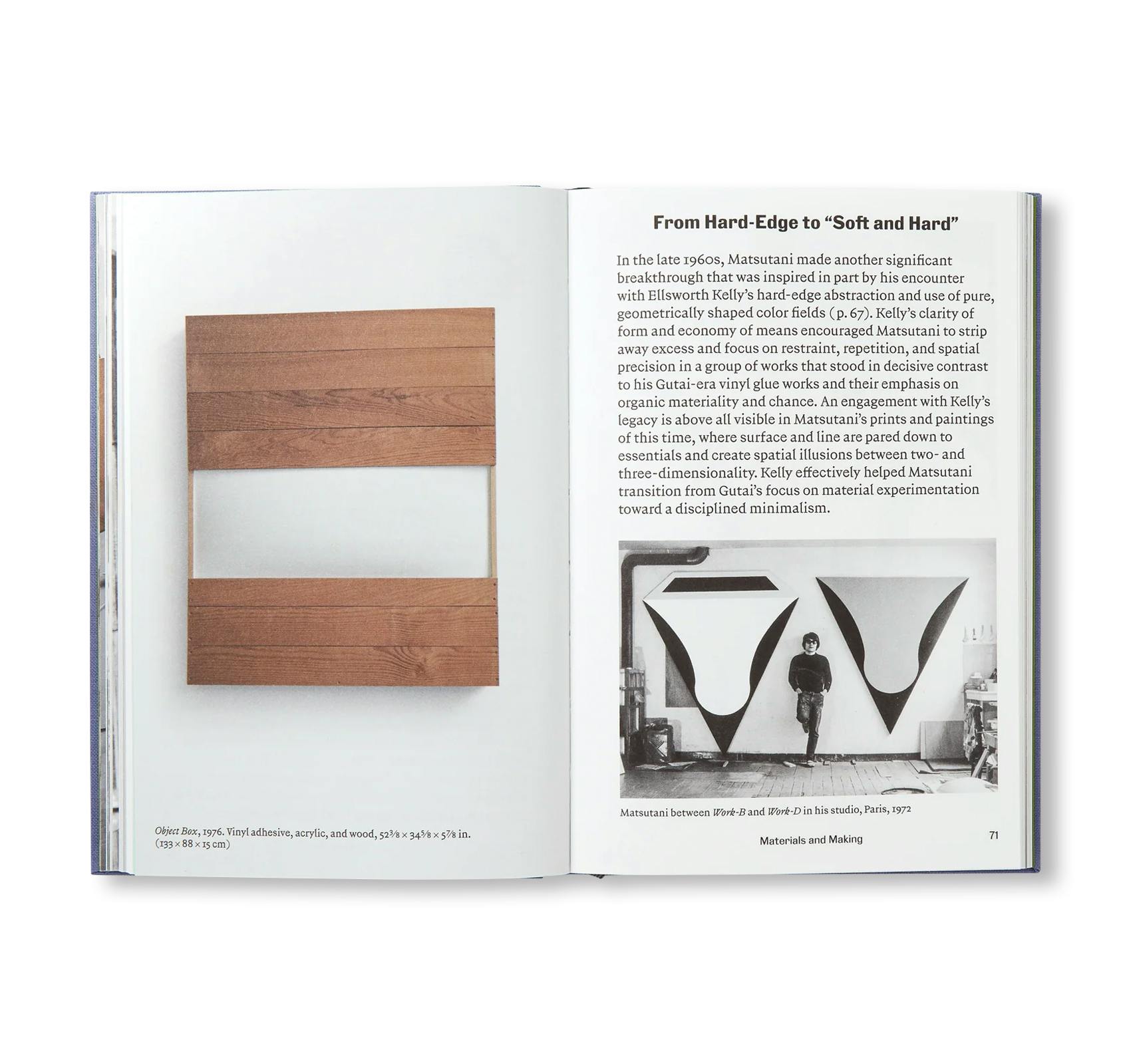 IN THE STUDIO: TAKESADA MATSUTANI