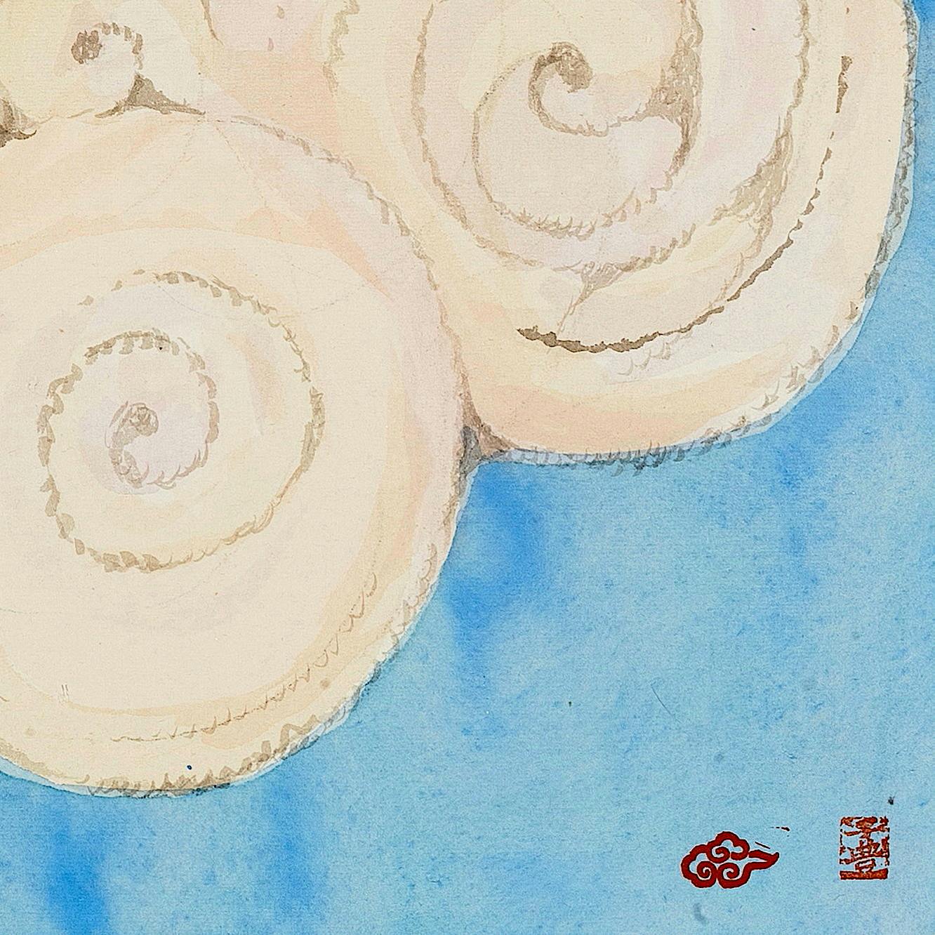筋斗雲