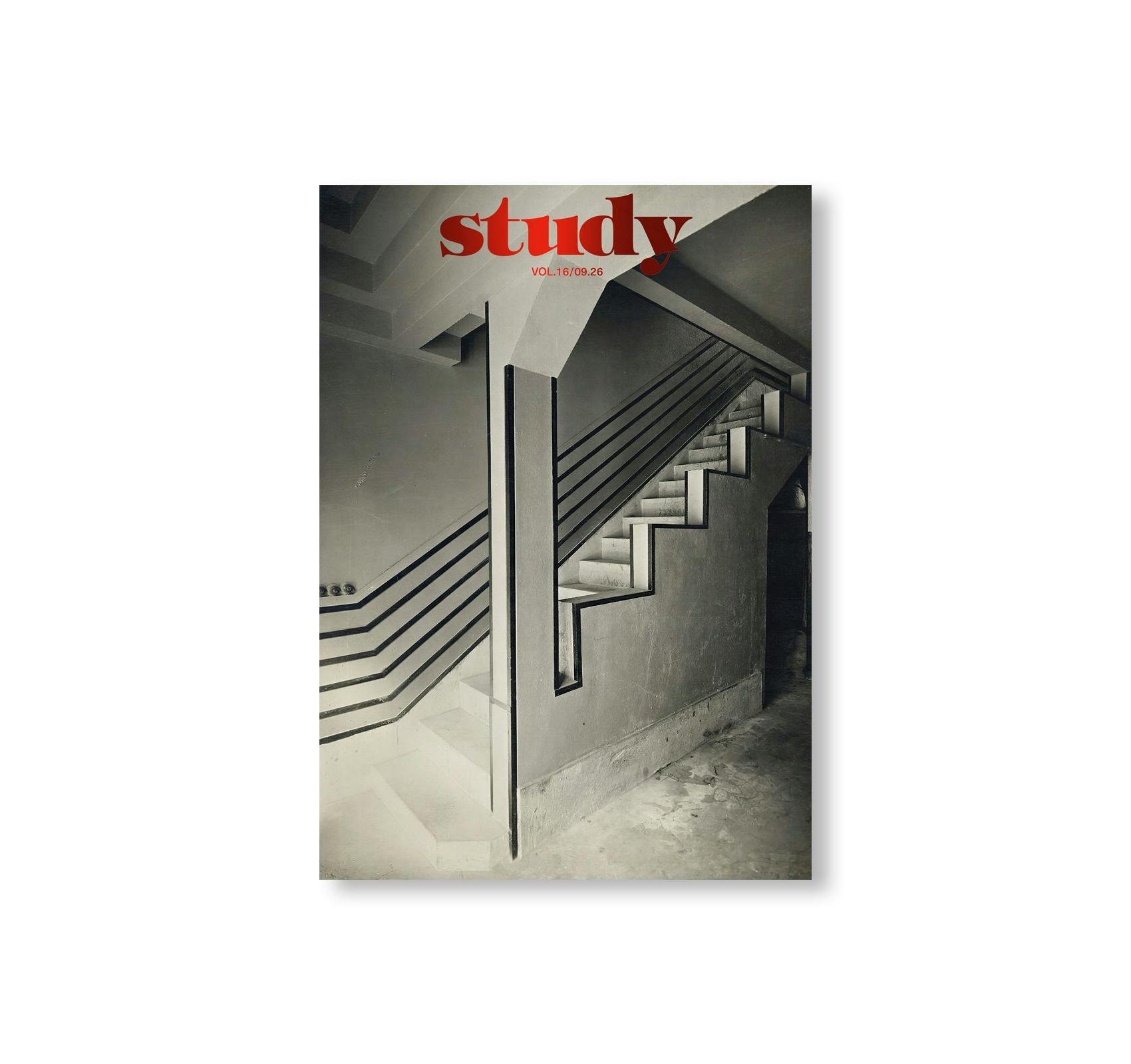 [予約受付中] STUDY MAGAZINE VOLUME 16