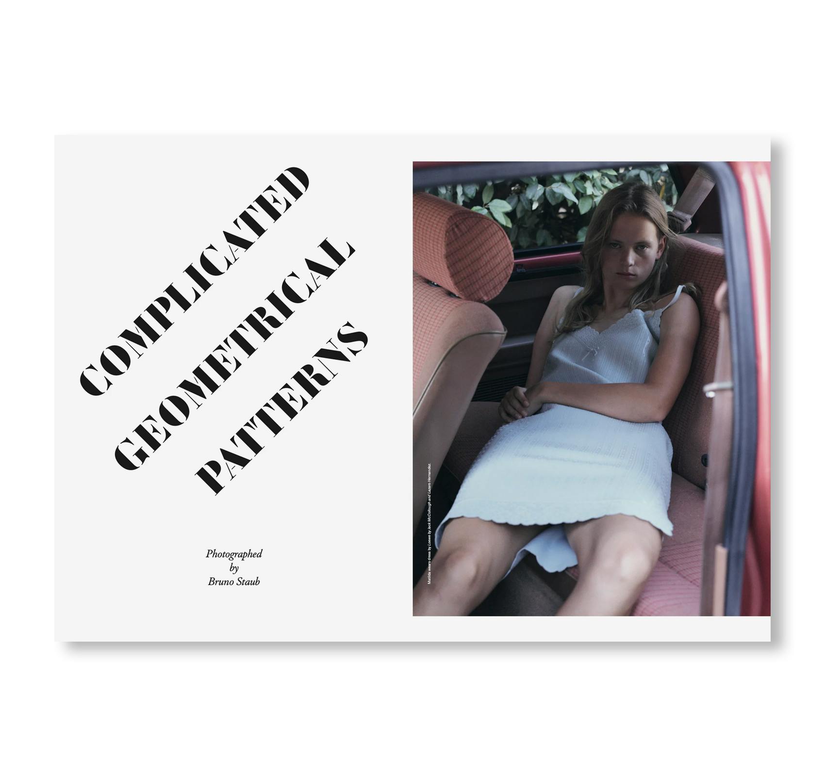 [予約受付中] STUDY MAGAZINE VOLUME 16