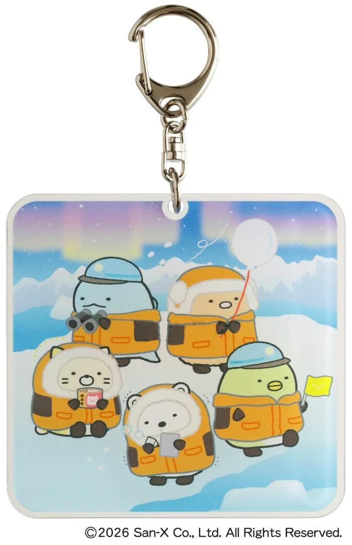 大南極展 すみっコぐらし アクリルキーホルダー　※ブラインド商品